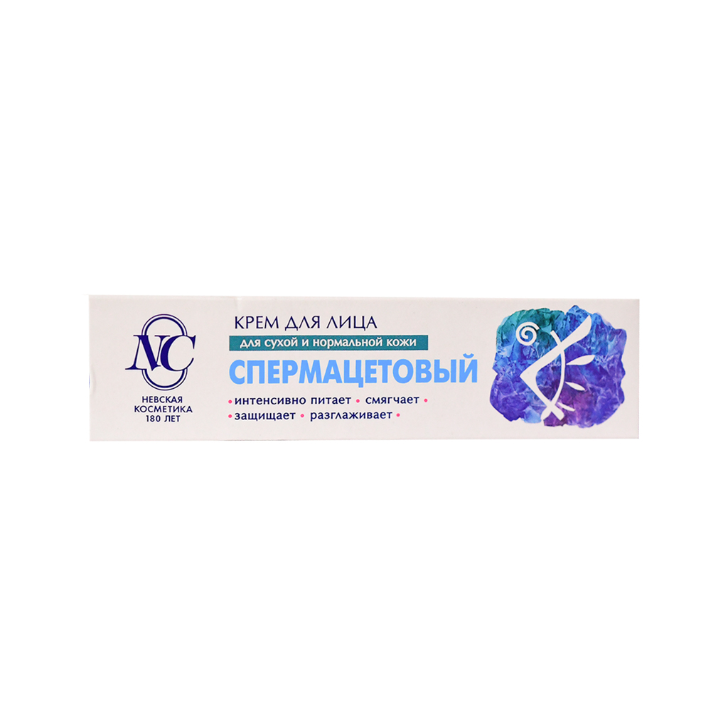Քսուկ դեմքի NC 40մլ