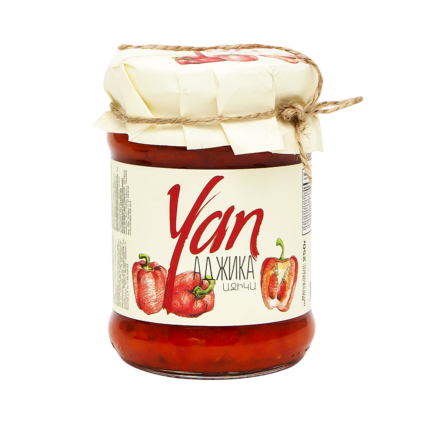 Աջիկա Յան 250գ