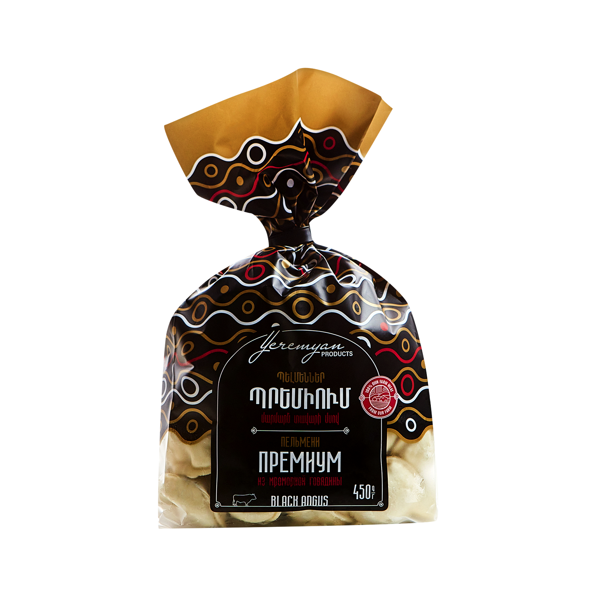Պելմենի պրեմիում Երեմյան 450գ