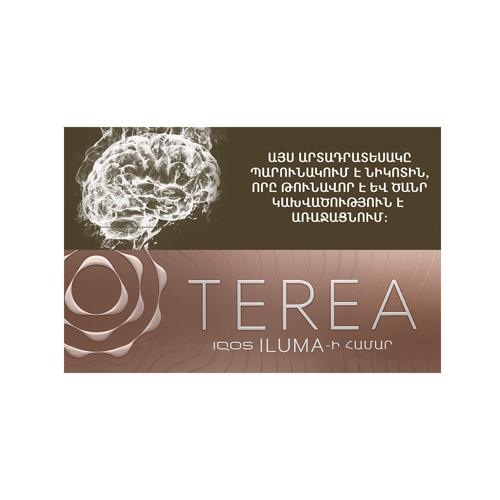 Տաքացվող Ծխախոտի Գալանակ Ֆիլտրով Տերեա Տեակ