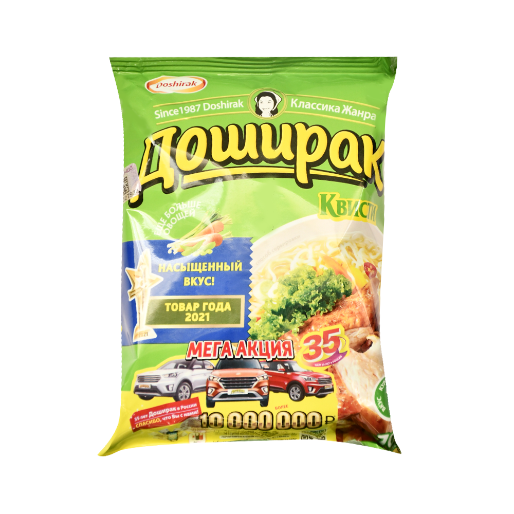 Դոշիրակ Կվիստի 70գ