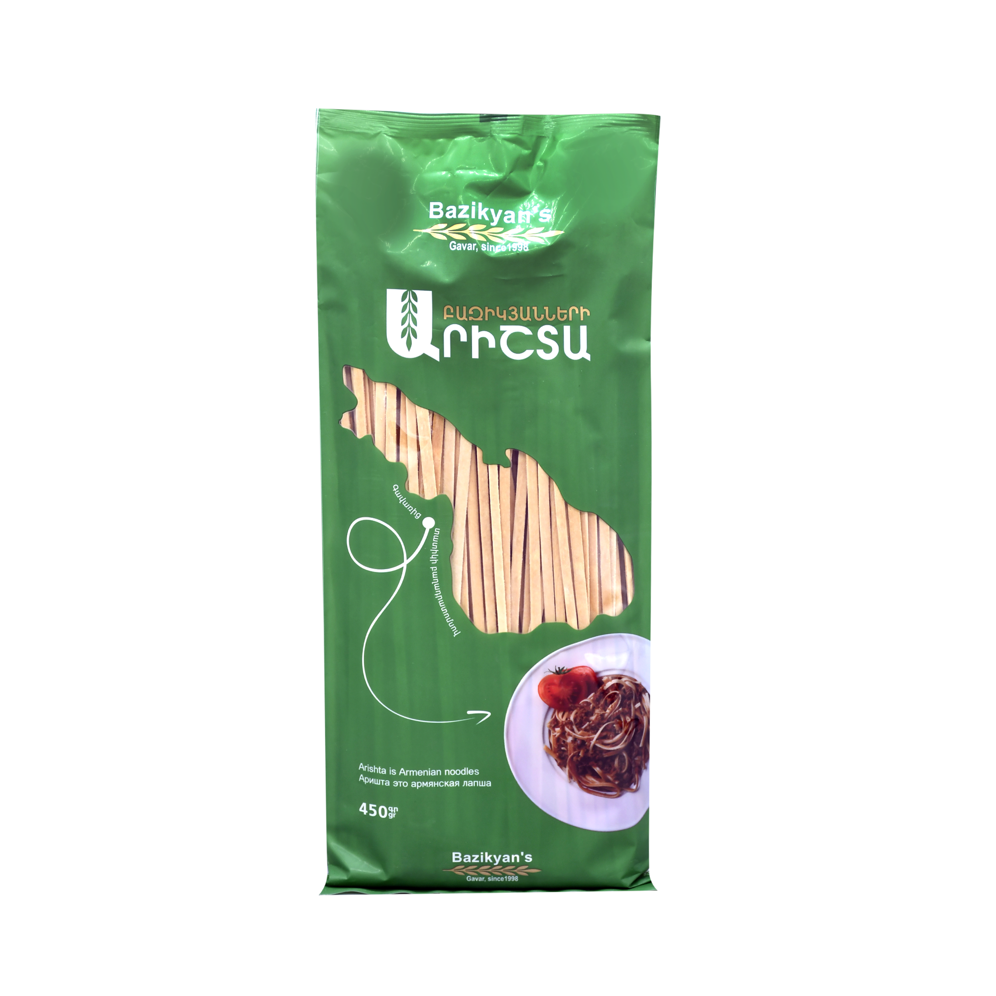 Արիշտա Բազիկյանների 450գ