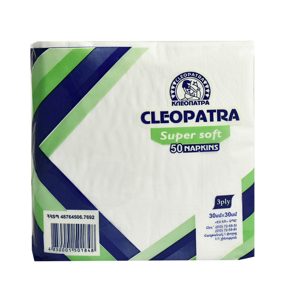 Napkins "Cleopatra" super soft, threelayer 30x30 50pcs