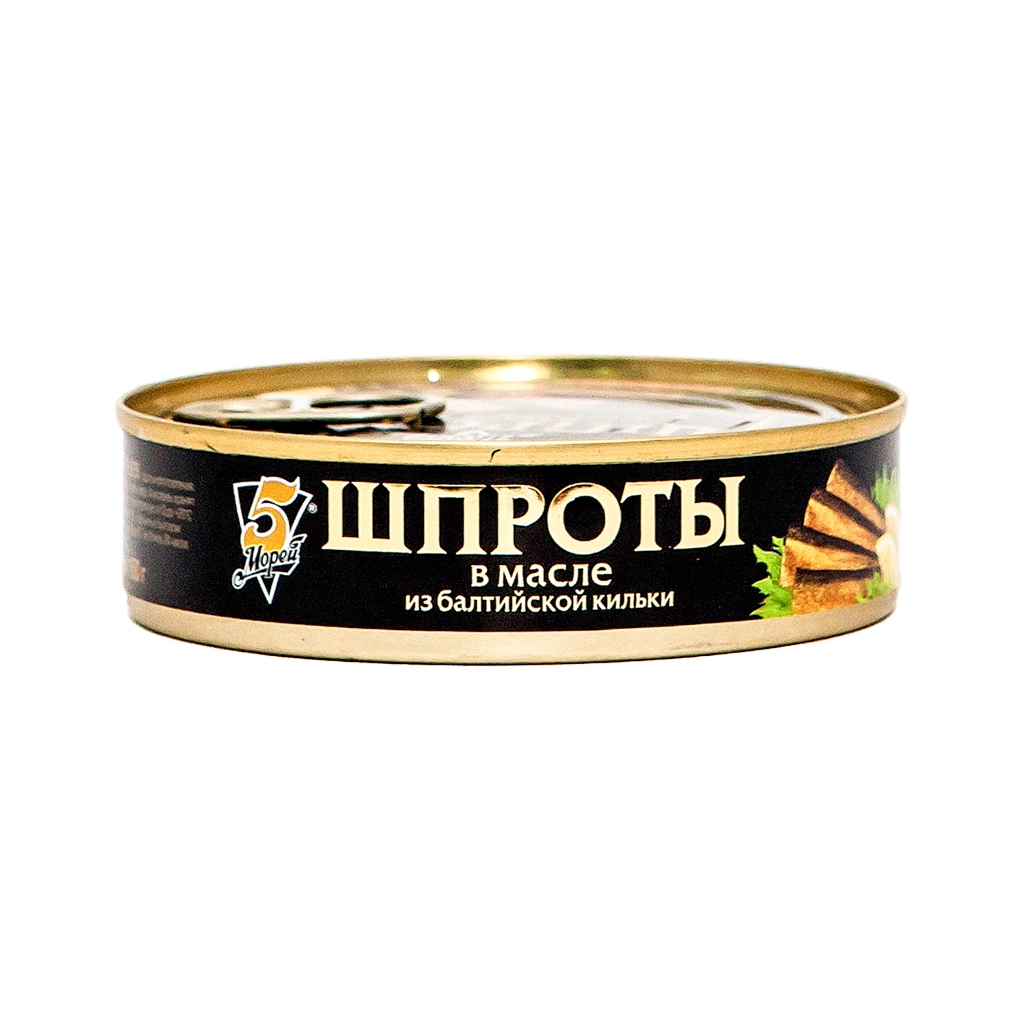 Շպրոտ 5 Մորեյ յուղի մեջ 160գ