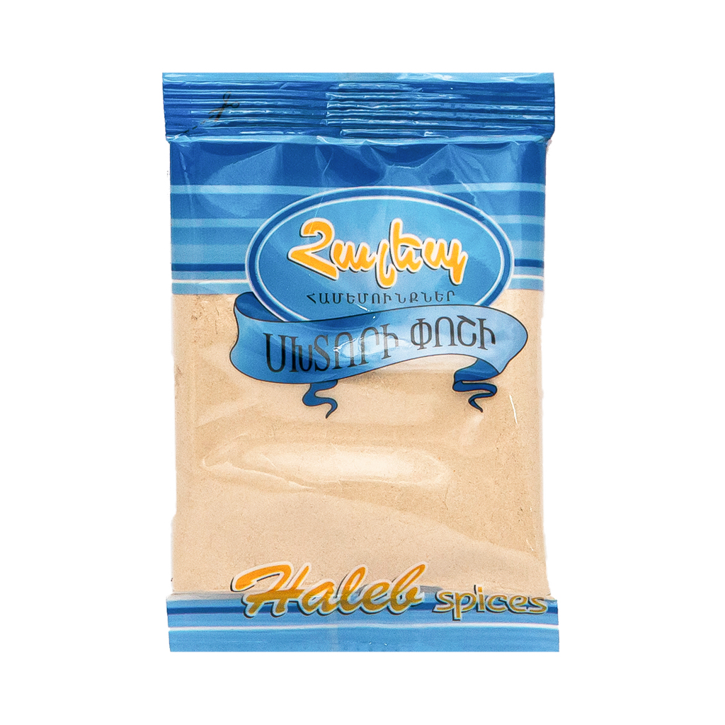 Սխտորի փոշի Հալեպ  30գ