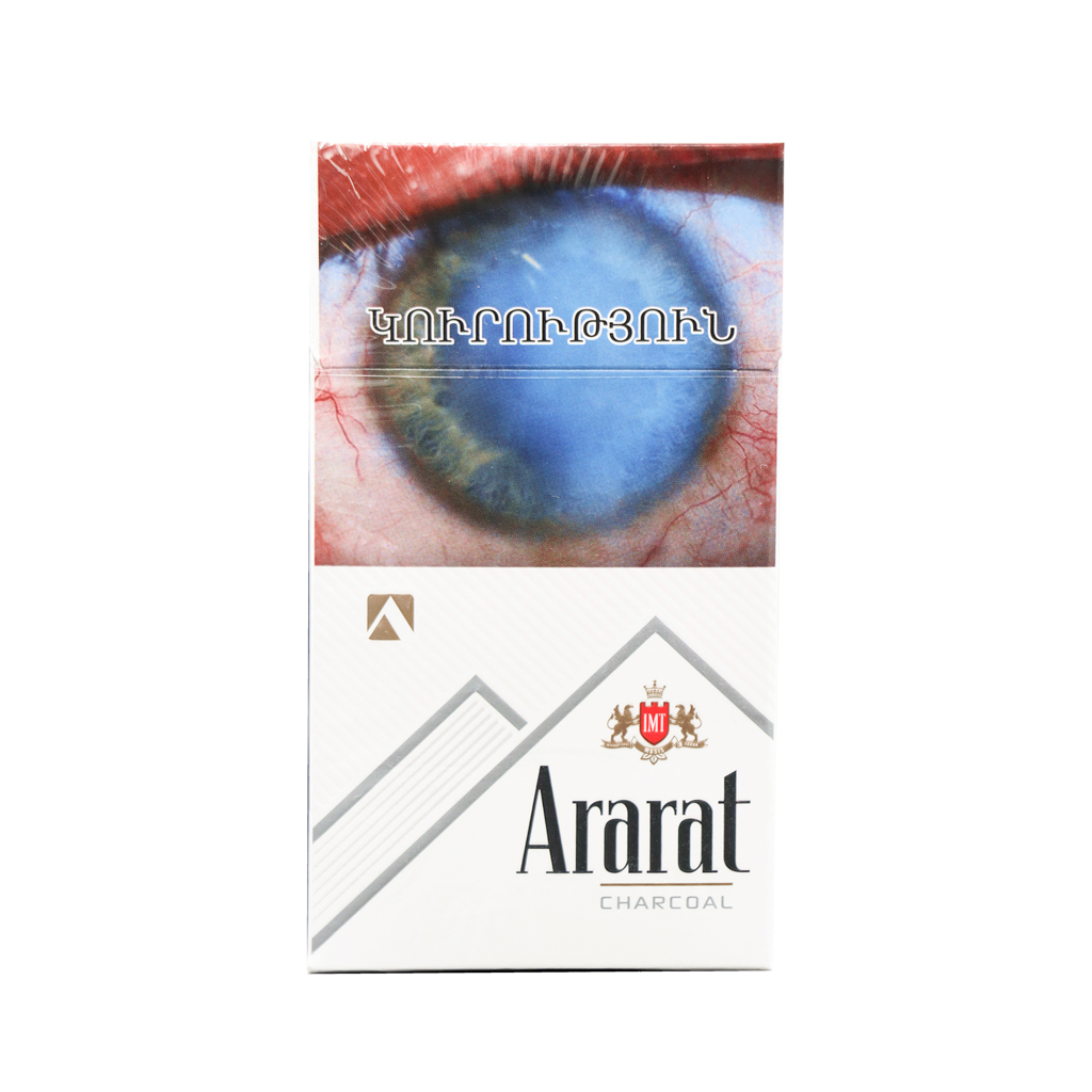 Cigarettes "Ararat" Charcoal SSL 100/5.4