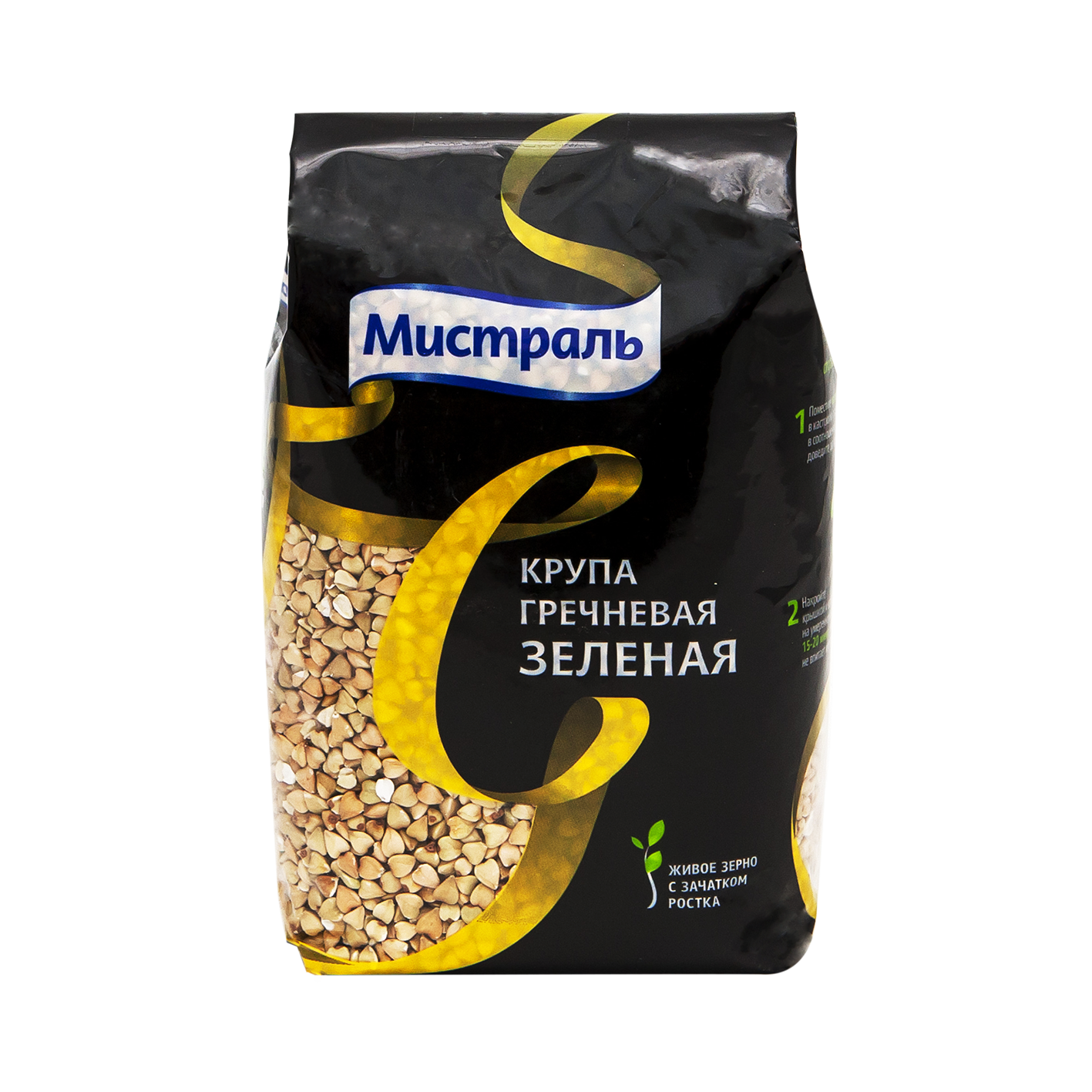 Հնդկաձավար Կանաչ Միստրալ 450գ