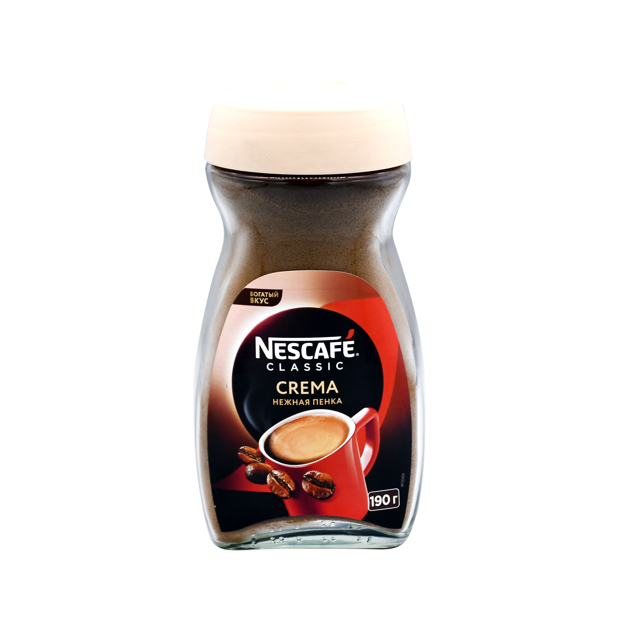 Լուծվող սուրճ Նեսկաֆե դասական կրեմա ա/տ 190գ.
