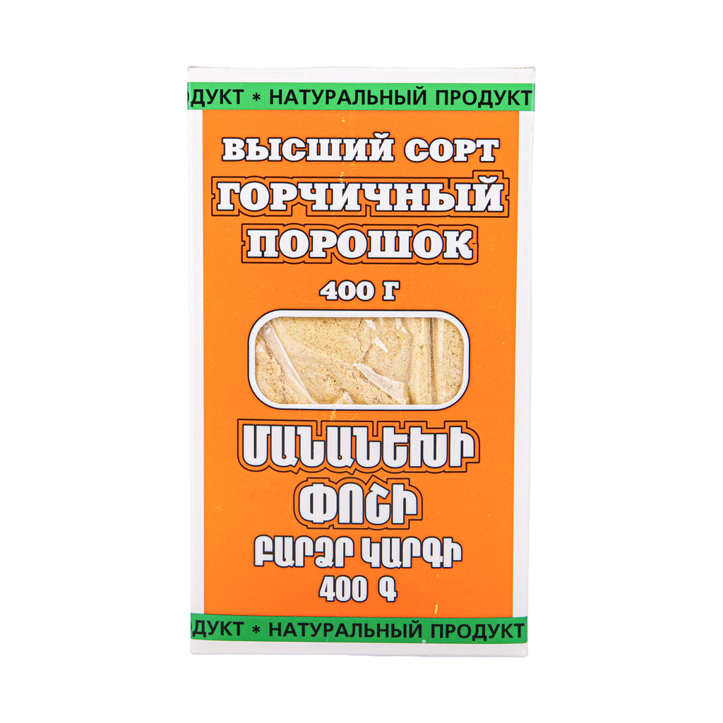 Մանանեխի փոշի բարձր կարգի 400գ