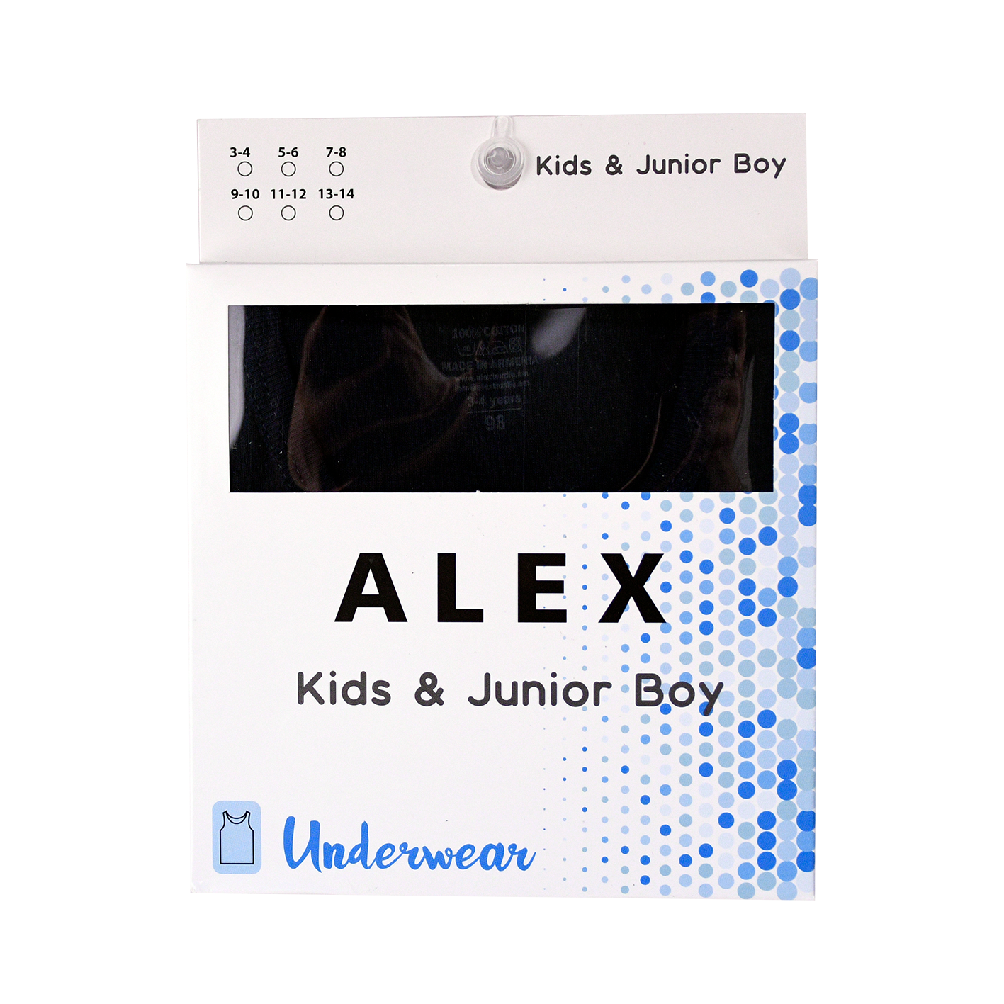 Շապիկ Մանկական 5001 Ալեքս