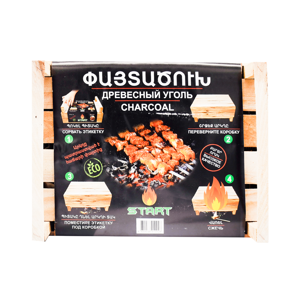 Charcoal "Start" 3.5kg