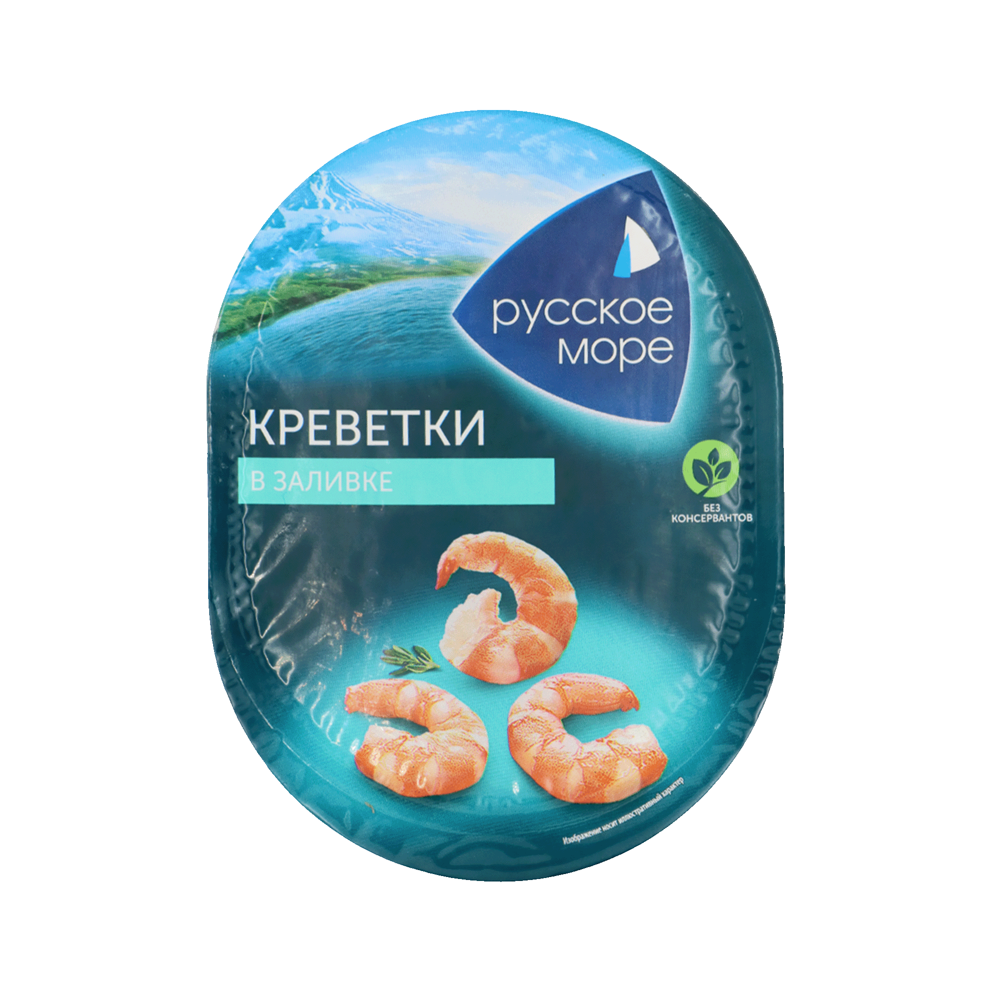 Ծովախեցգետին Սեփական Հյութում Ռուսկոյե Մորե 180գ