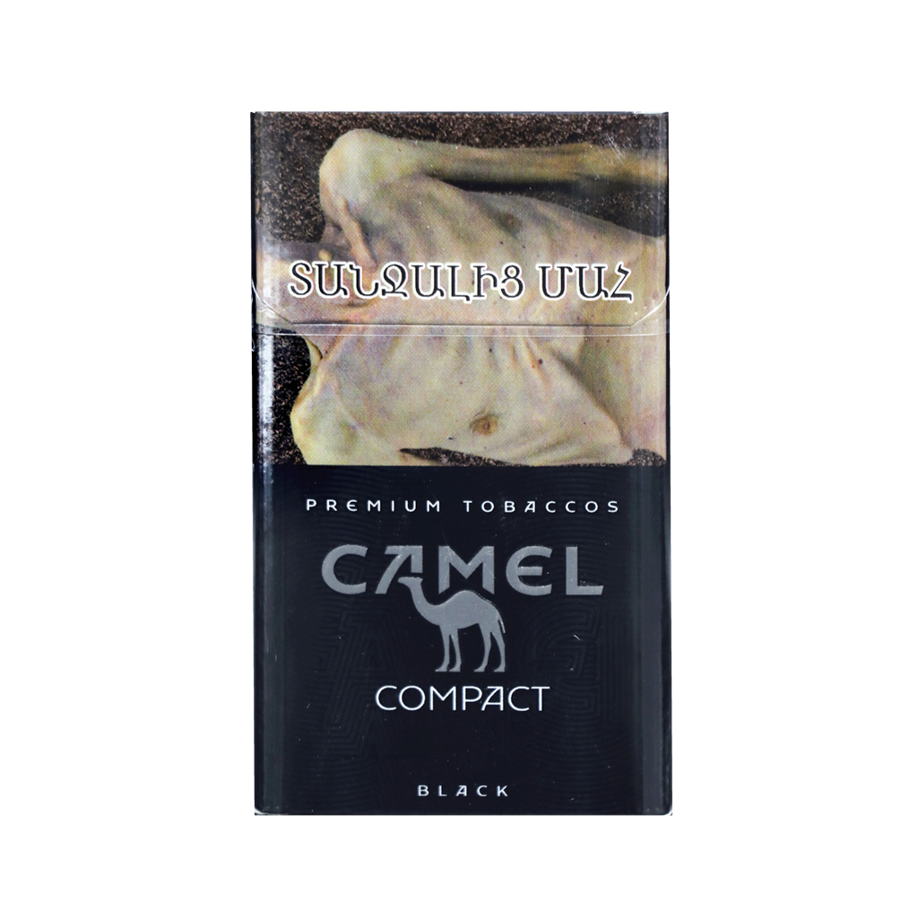 Cigarettes "Camel" compact black