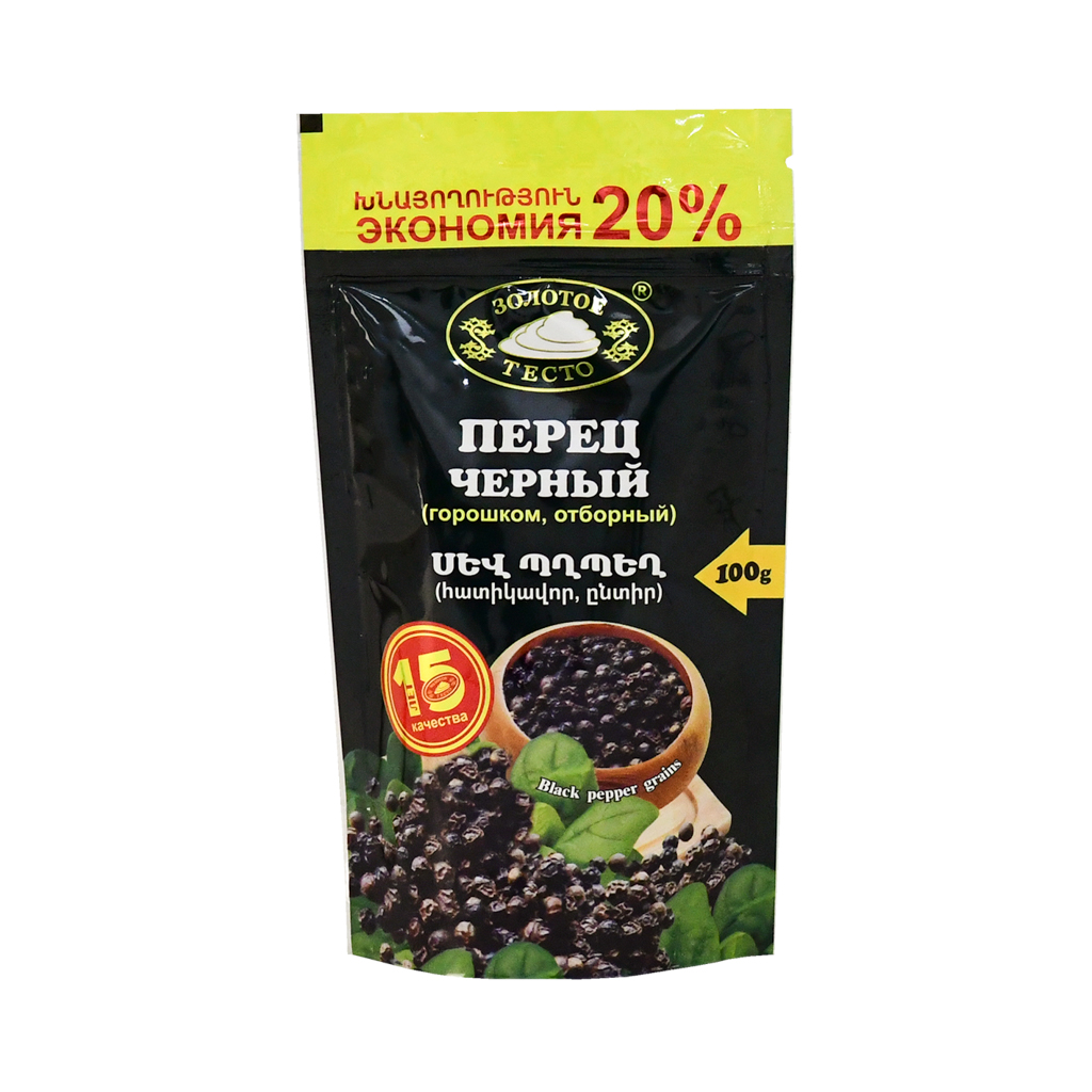 Granulated black pepper "Zolotoye Testo" 100g