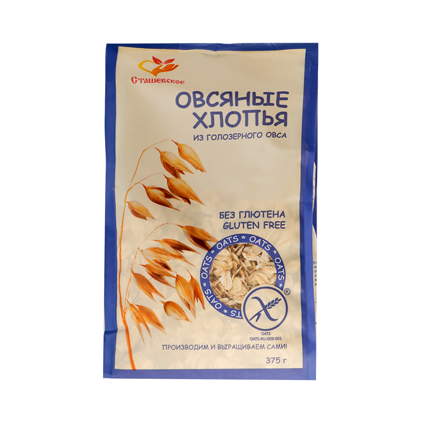 Վարսակի Փաթիլներ Առանց Գլյուտեն Ստաշեվսկոե 375գ