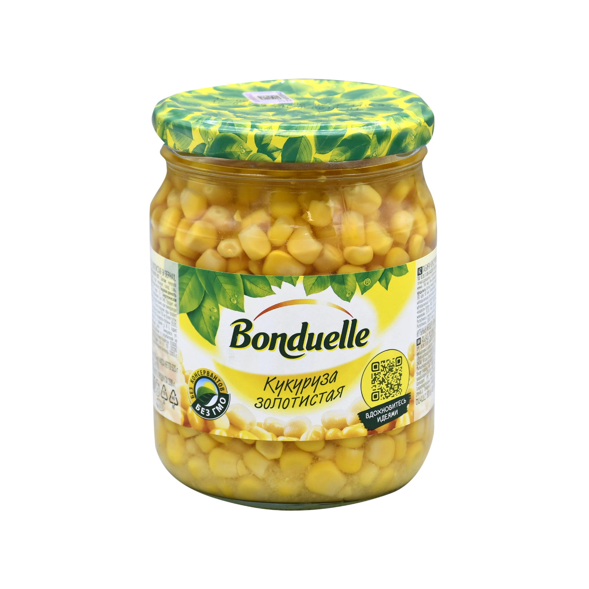 Եգիպտացորենի պահածո ոսկեգույն Բոնդյուել 520գ