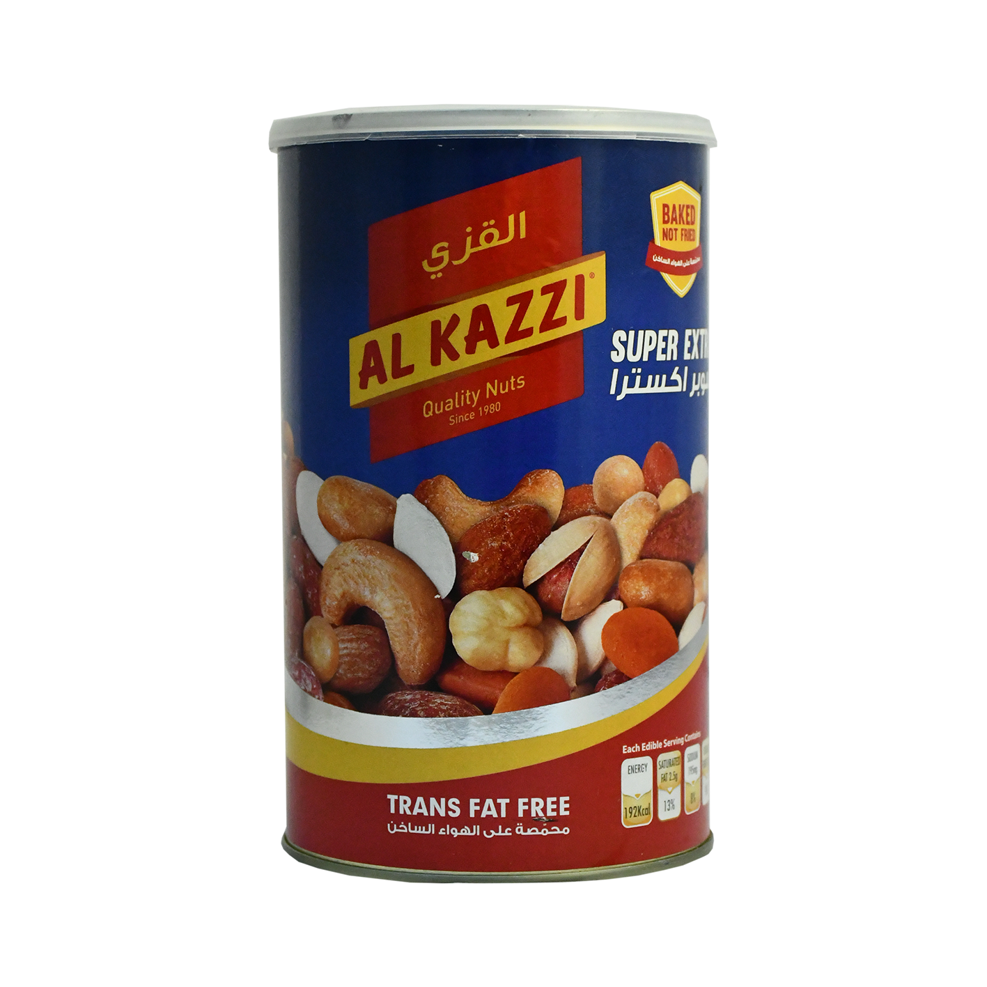 Ընդեղենի տեսականի Ալ Կազզի Սուպեր Էքստրա 450գ