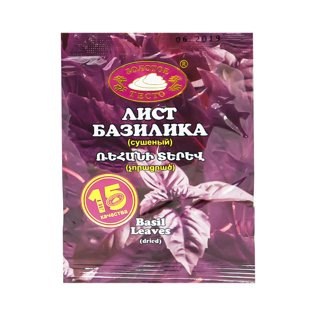 Dried basil "Zolotoye Testo" 8g