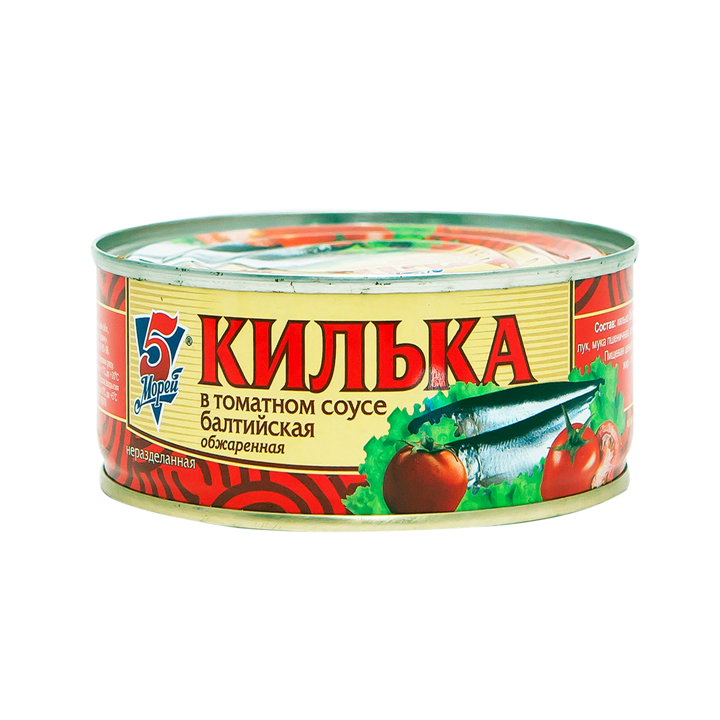 Կիլկի տոմատով տապակած 5 Մորեյ 240գ