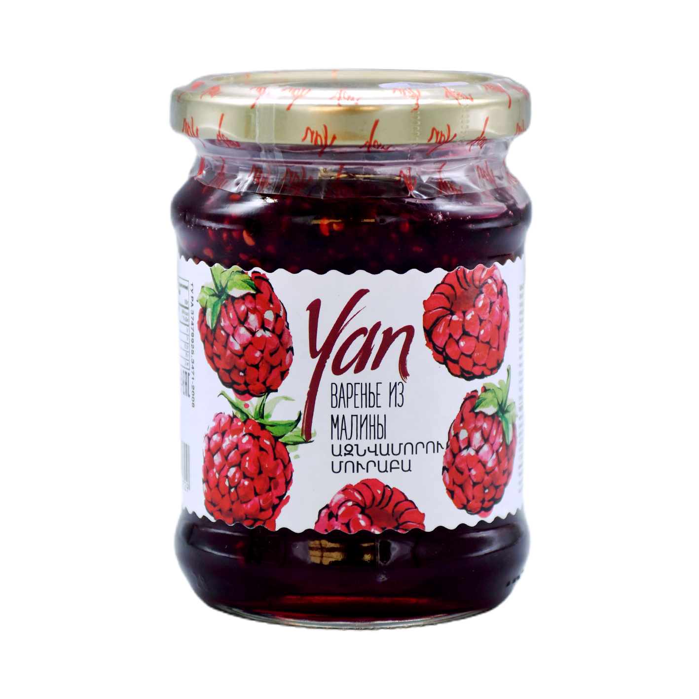 Մուրաբա ազնվամորու Յան 300գ