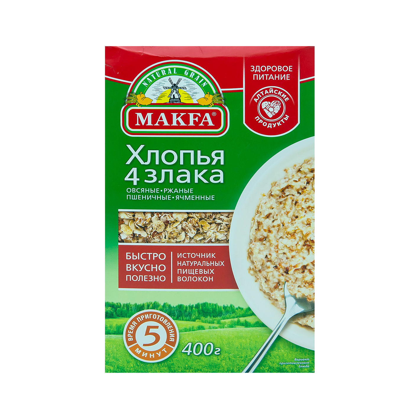 Վարսակի փաթիլներ 4 հացազգի Մակֆա 400գ