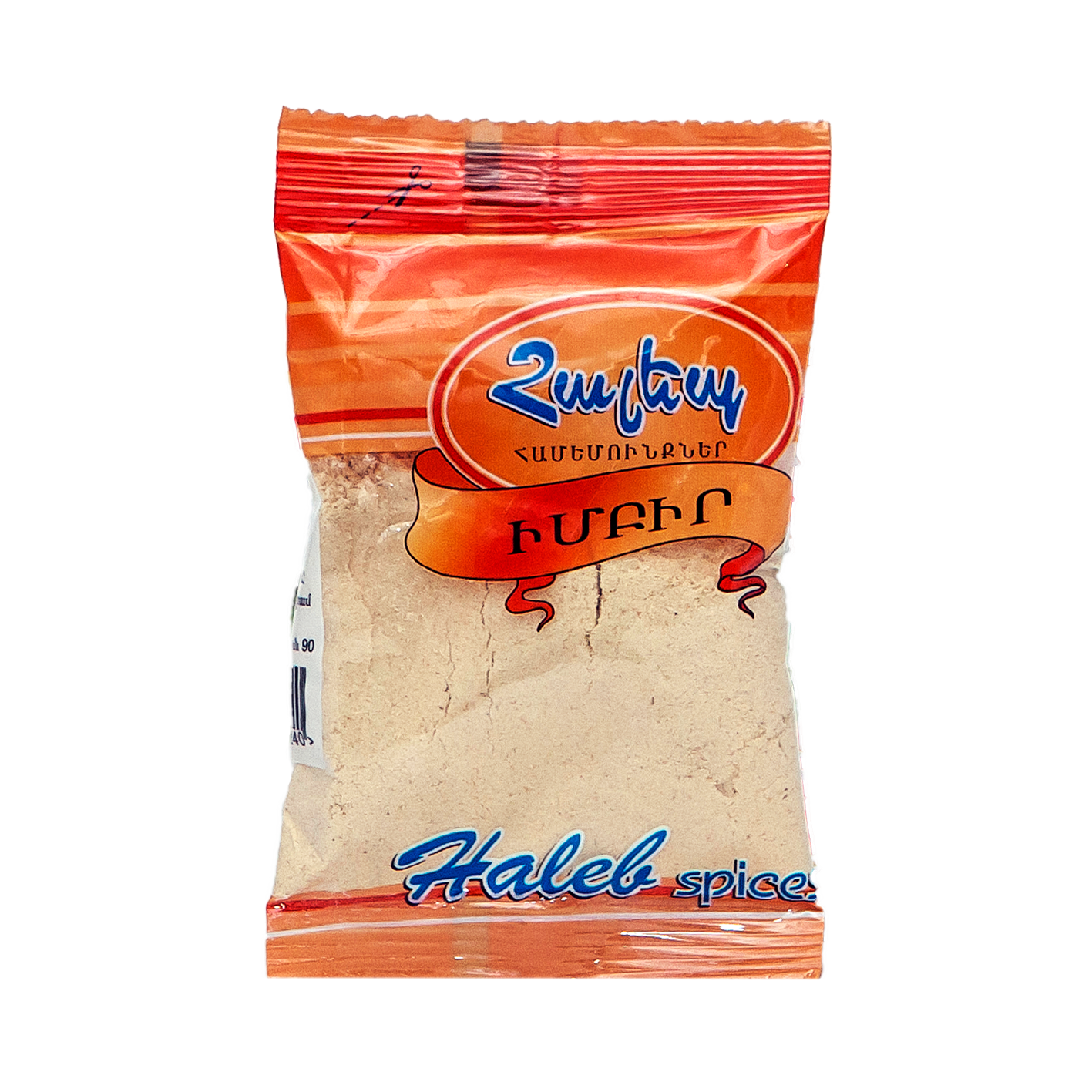 Իմբիր Հալեպ 30գ