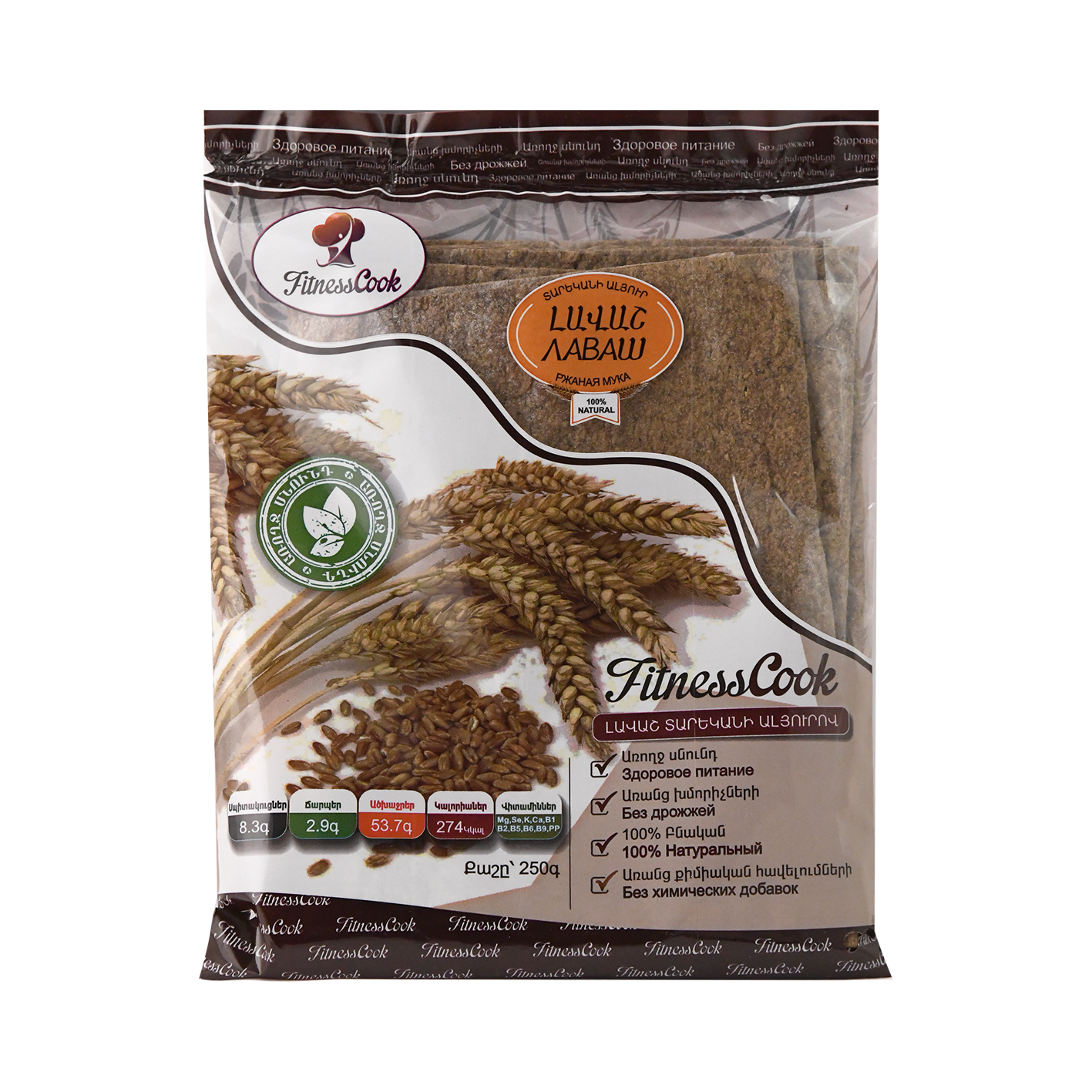 Լավաշ տարեկանի ալյուրով Ֆիթնես ֆուդ 250գ
