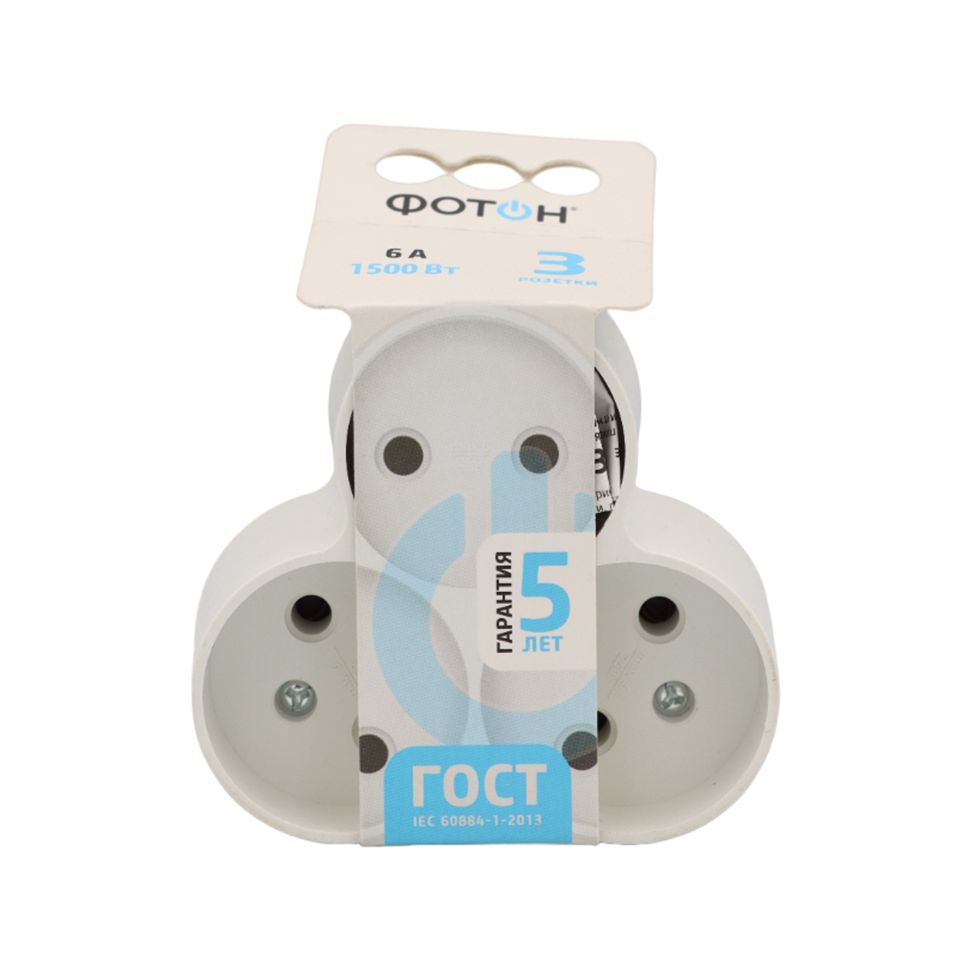 Եռաբաշխիչ Ֆոտոն ԱՄ6-3