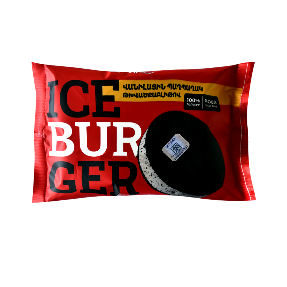 Պաղպաղակ այս բուրգեր Փինգ Բերրի 70գ