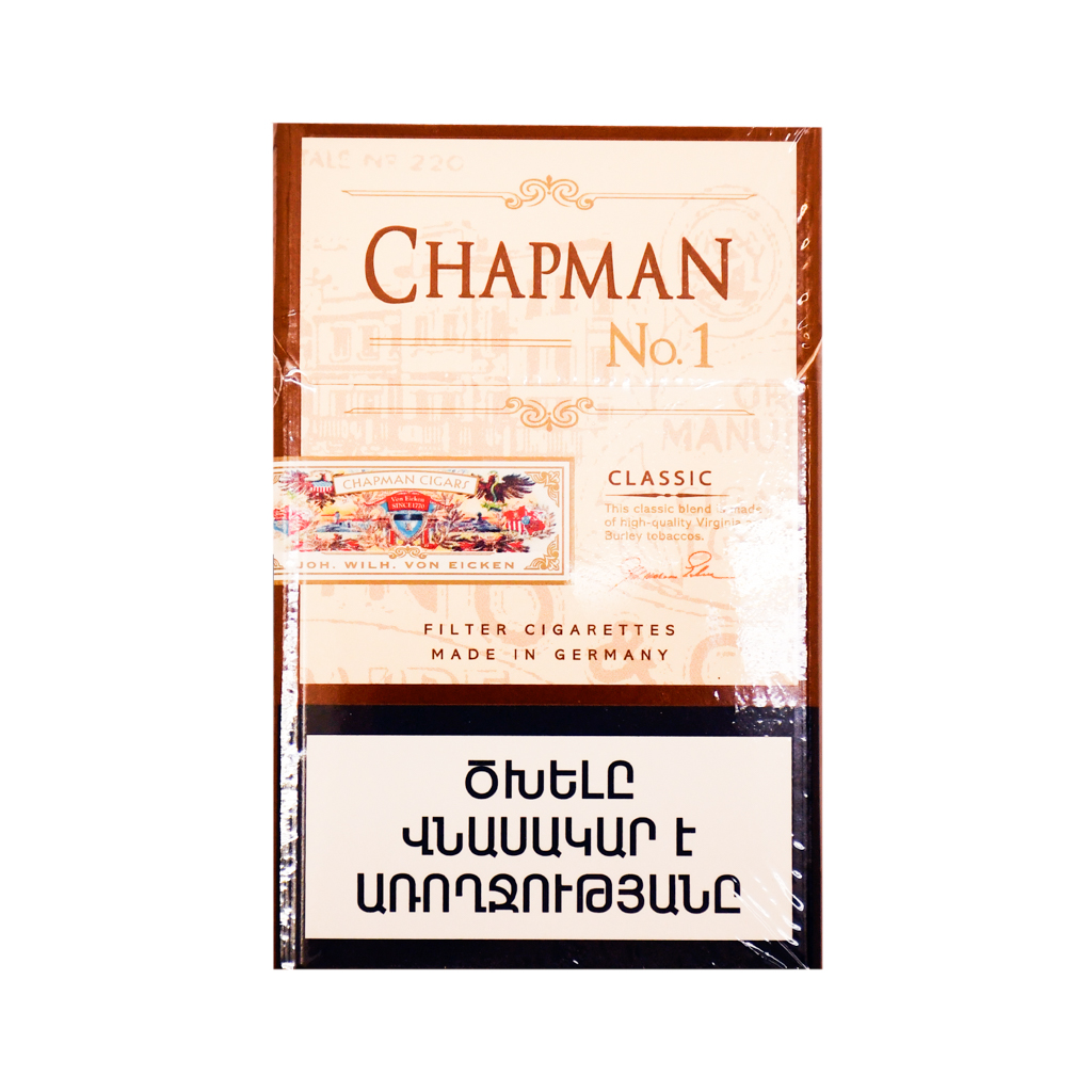 Cigarettes "Chapman" classic