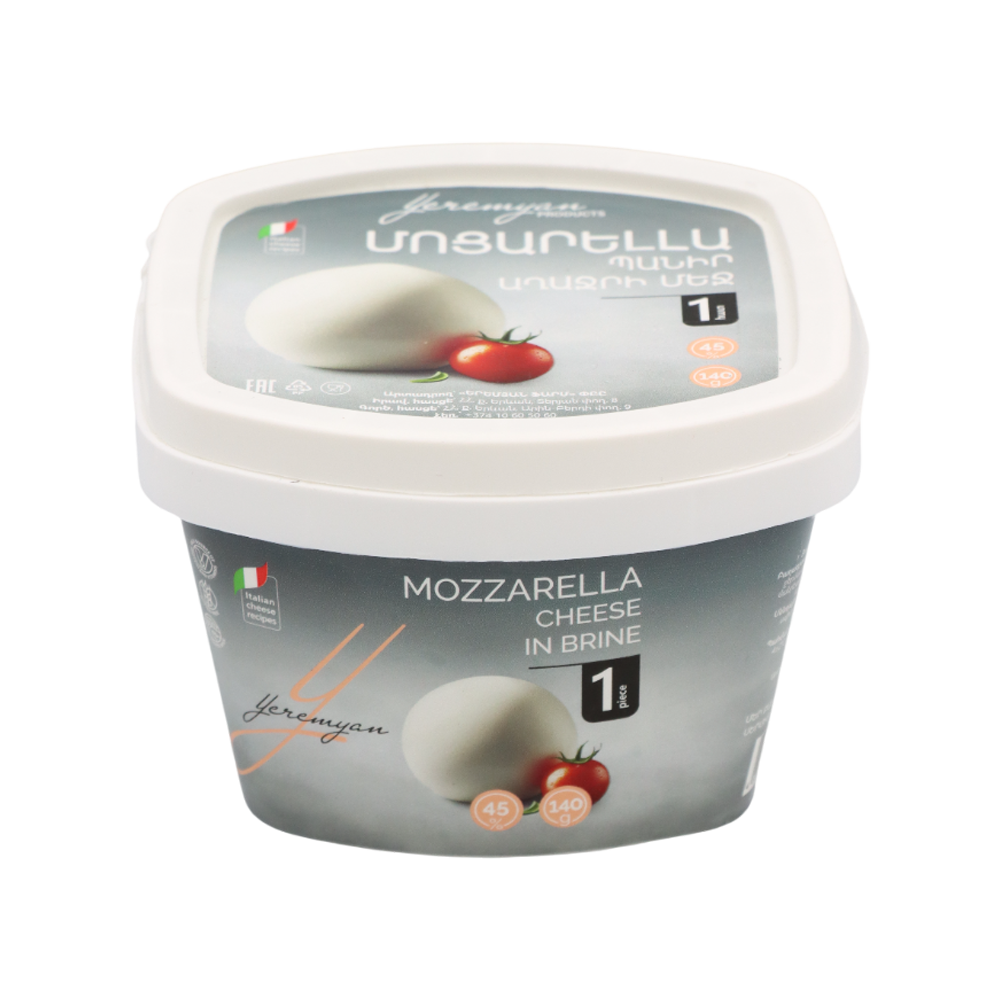 Պանիր Մոցարելլա աղաջրում Երեմյան 45% 140գր