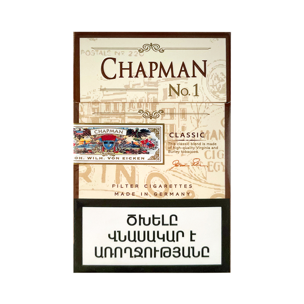 Cigarettes "Chapman" classic KS