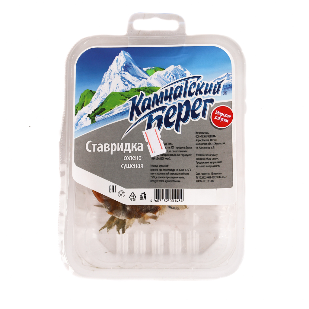 Mackerel dried "Kamchatskiy Bereg" 100g