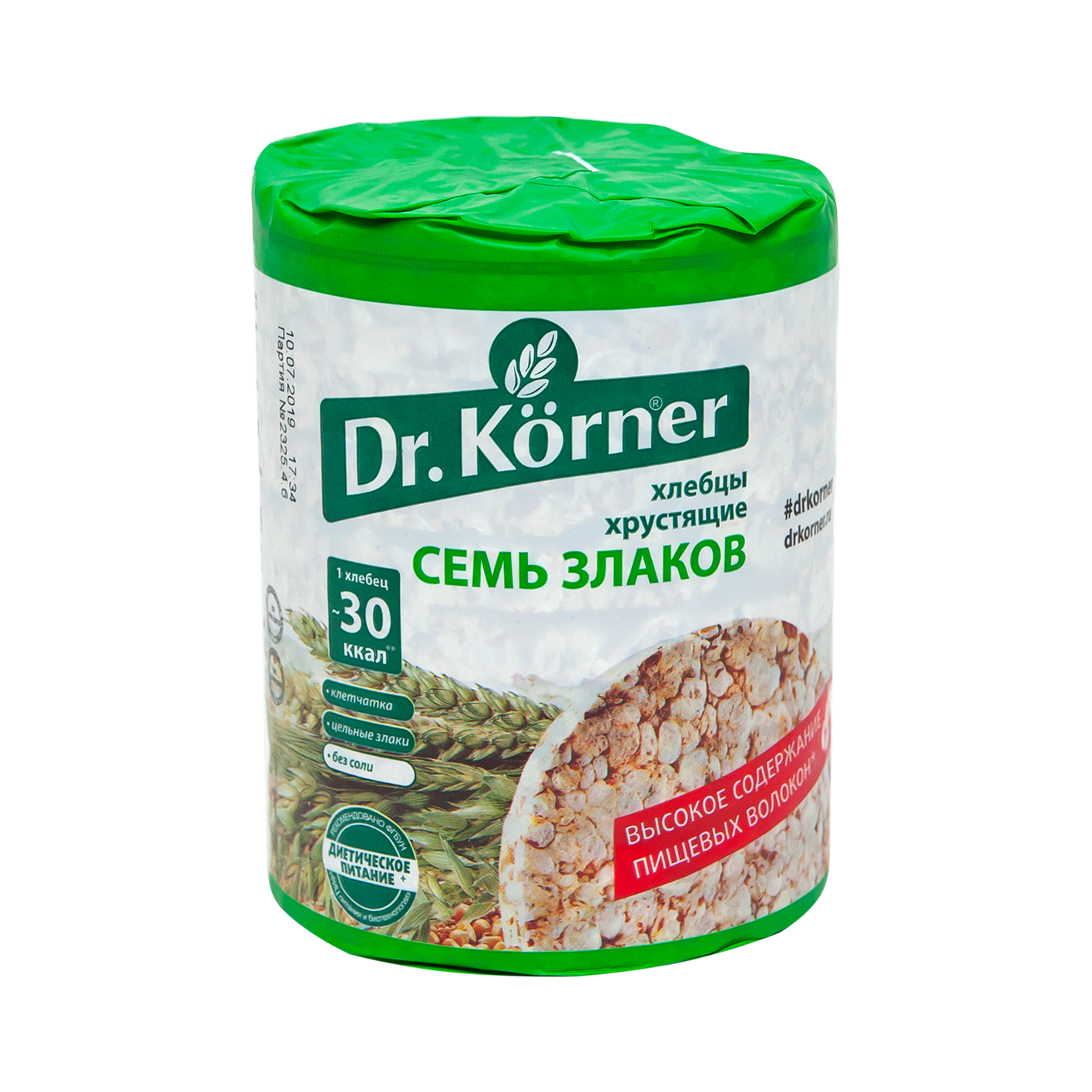 Հացիկներ Բորոդինյան 100գ