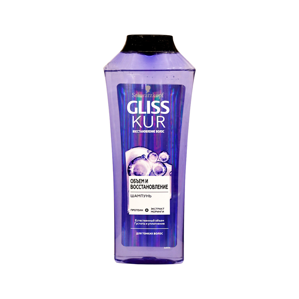 Shampoo "Gliss Kur" extreme volume 400ml