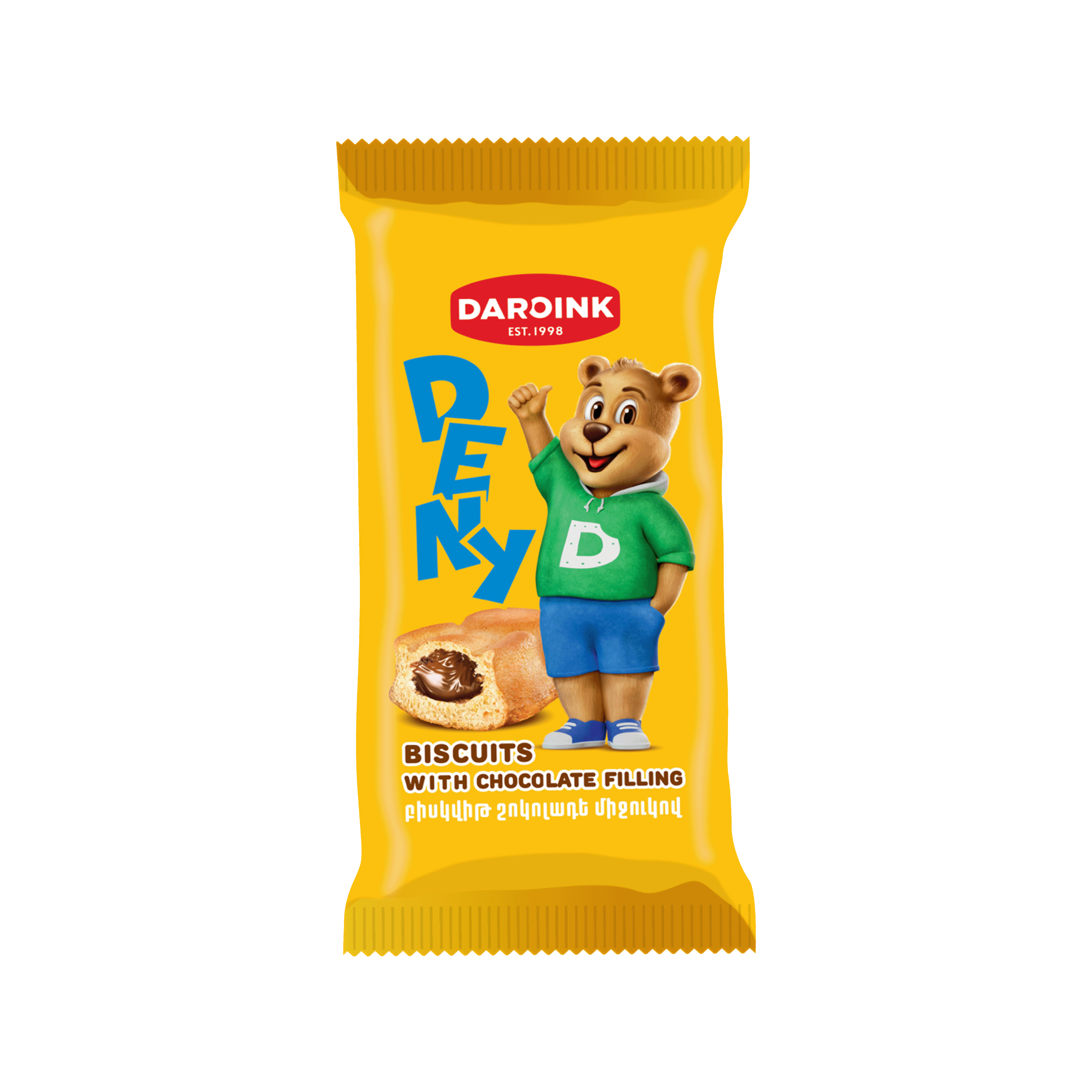 Բիսկվիտ շոկոլադի համի միջուկով Դենի Դարոինք 50գ