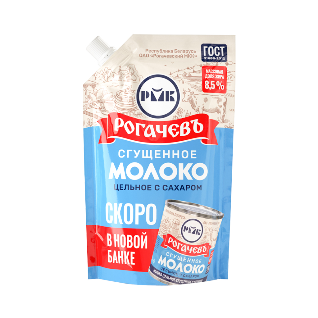 Condensed milk "Rogachev" 8.5% package 270g