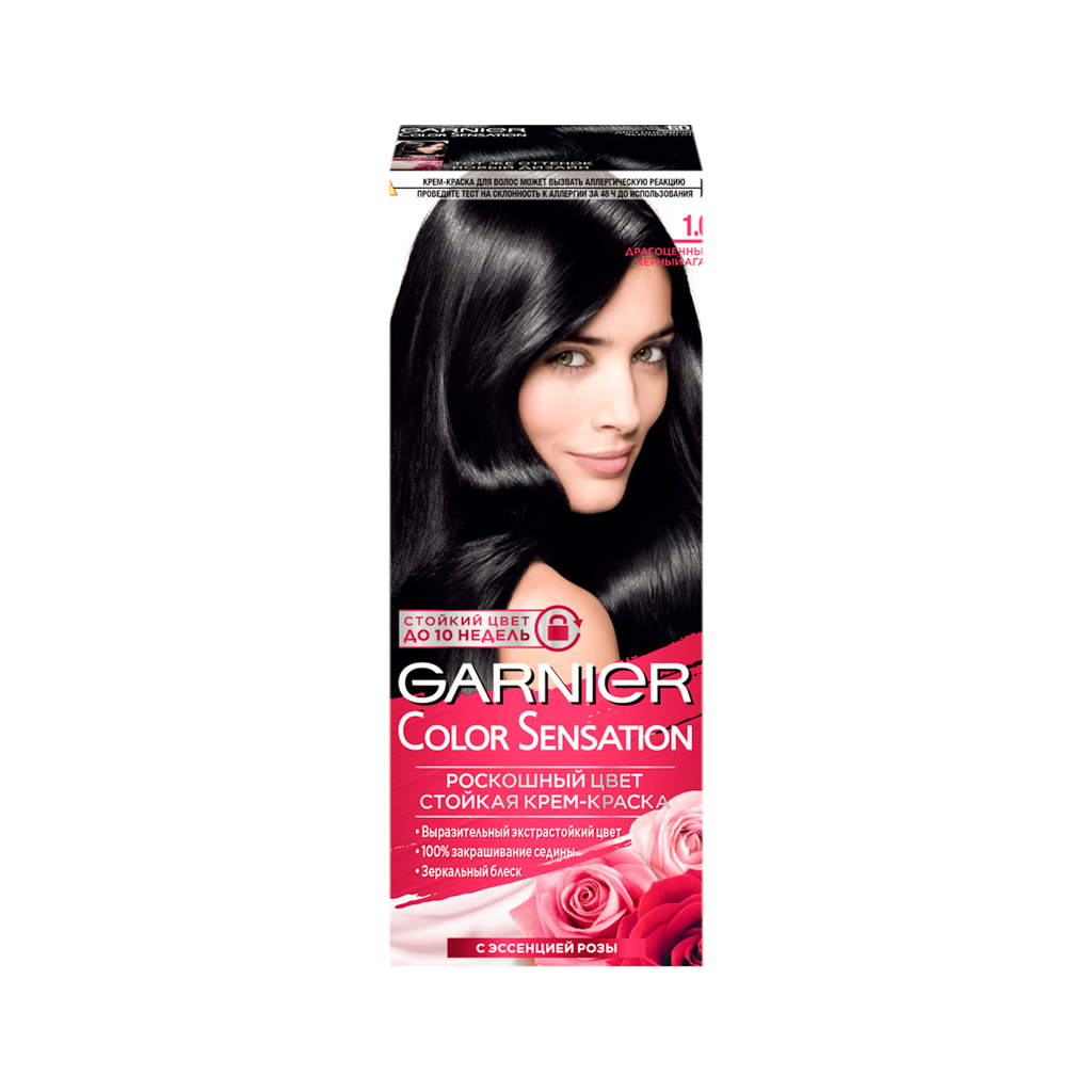 Hair dye "Garnier Color Sensation" 1.0 ultra black
