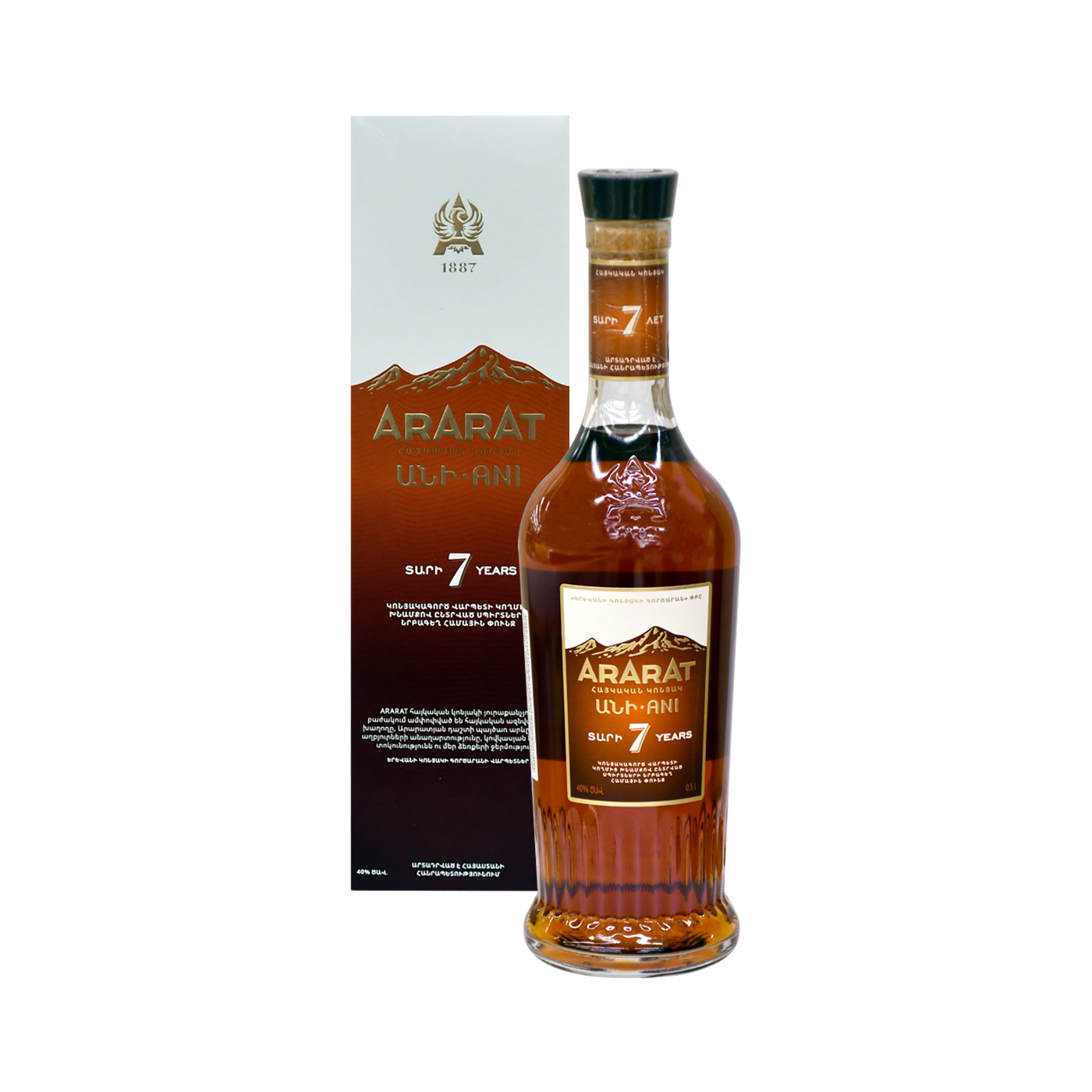 Կոնյակ Անի 7տ 0.5լ