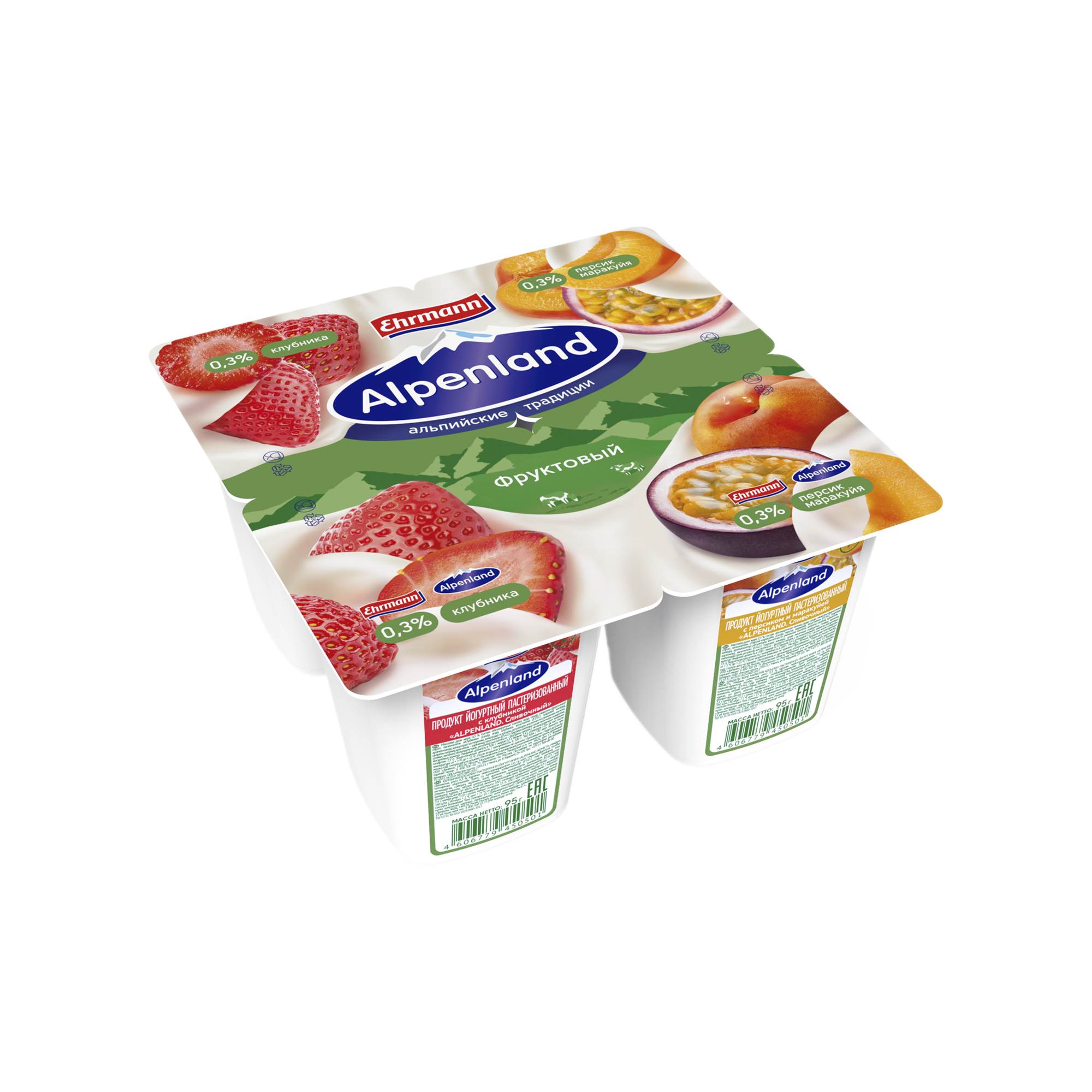 Յոգուրտային արտադրանք Ալպենլենդ 0.3% 95գ