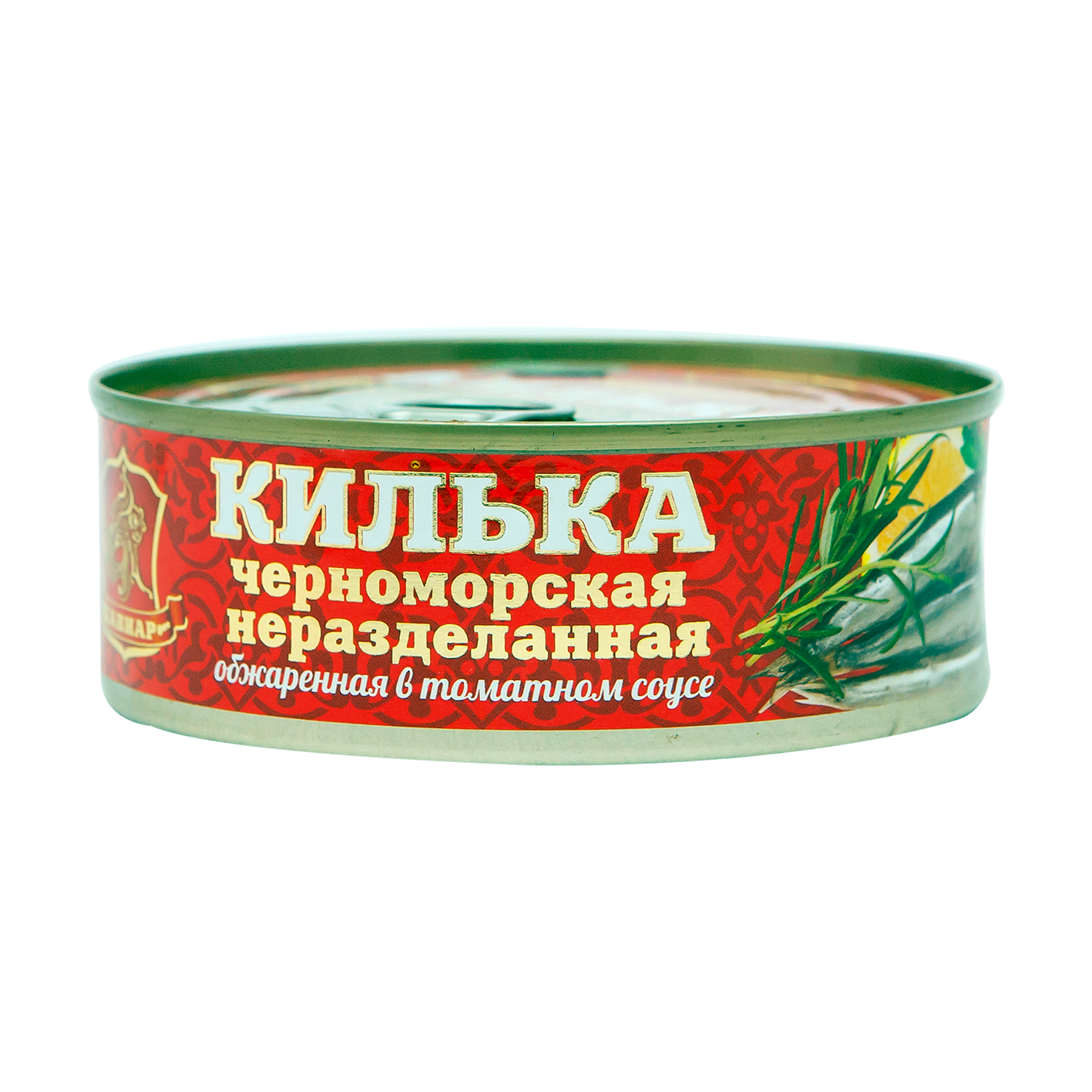 Կիլկա տապակած յուղով Բրիվայս  240գ