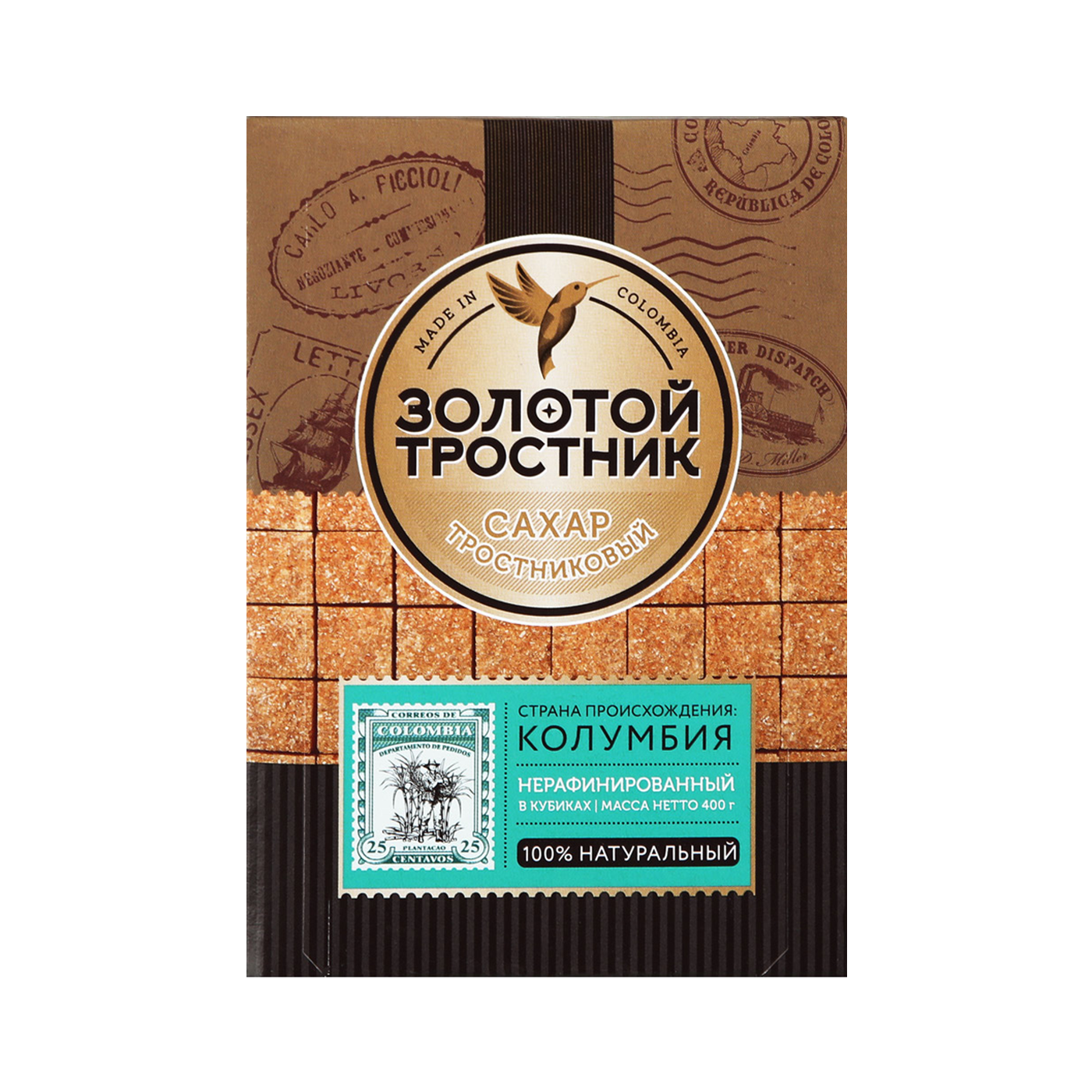 Եղեգնաշաքար Զոլոտոյ տրոստնիկ 400գ