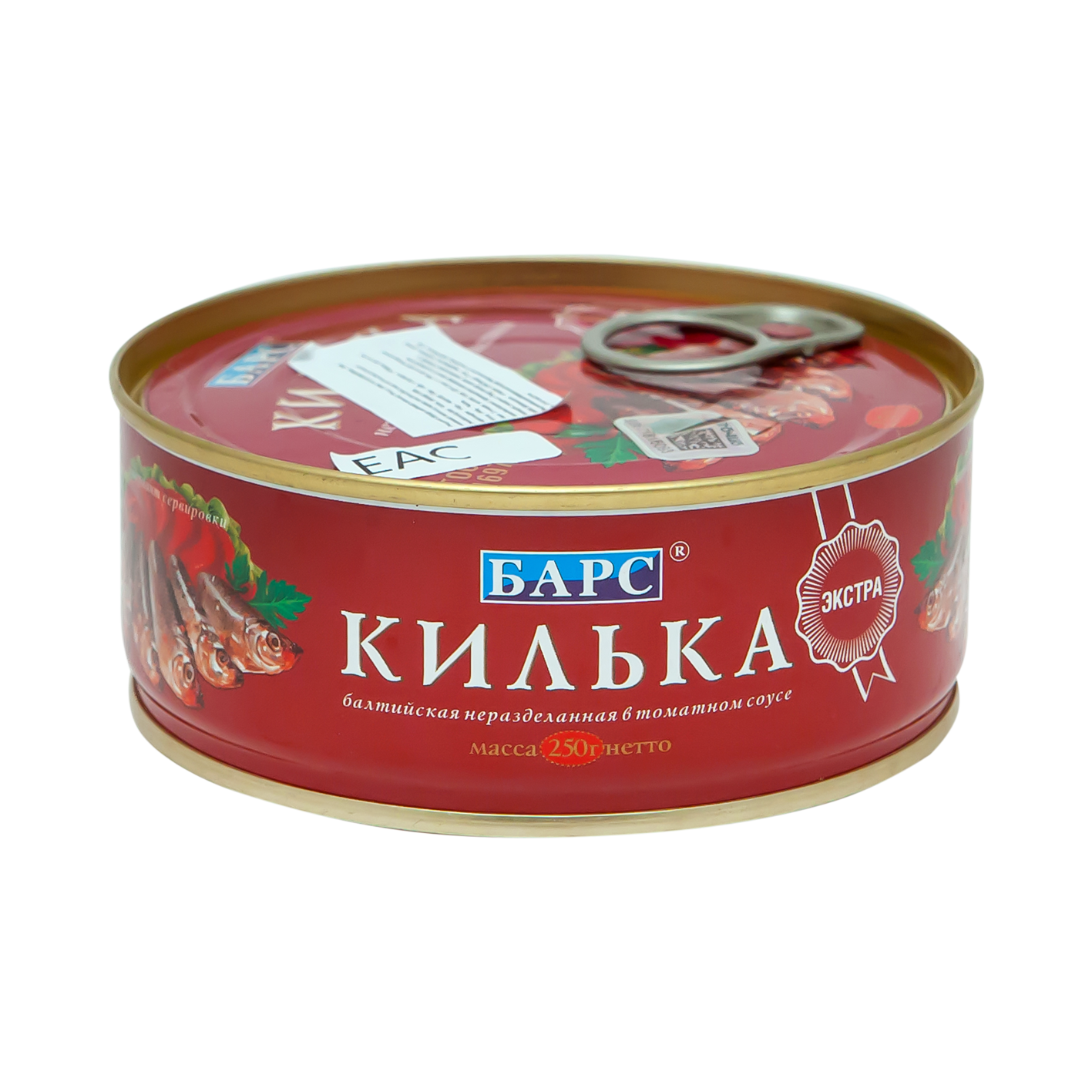 Անձրուկ էքստրա Բարս 250գ