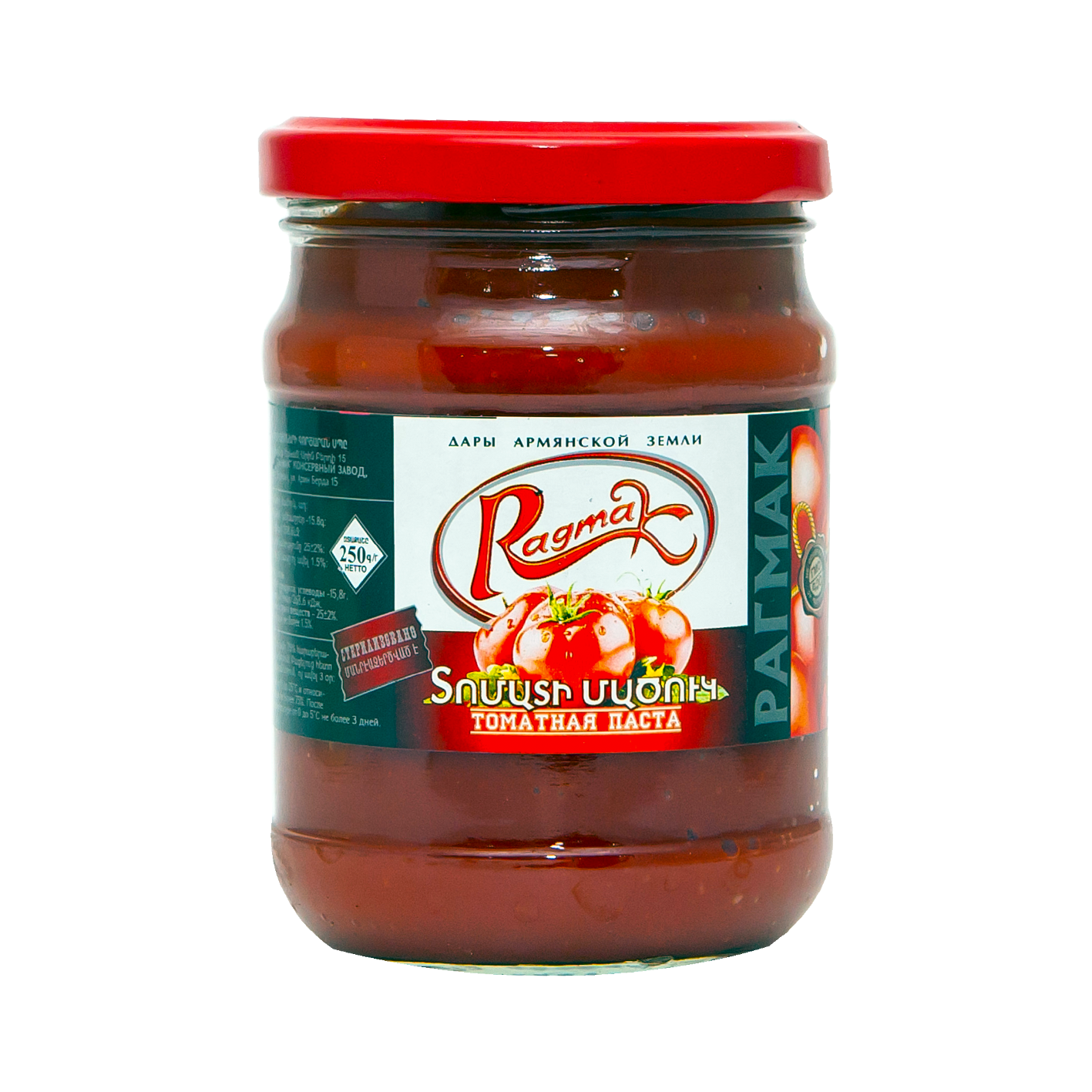 Տոմատի մածուկ Ռագմակ 250գ