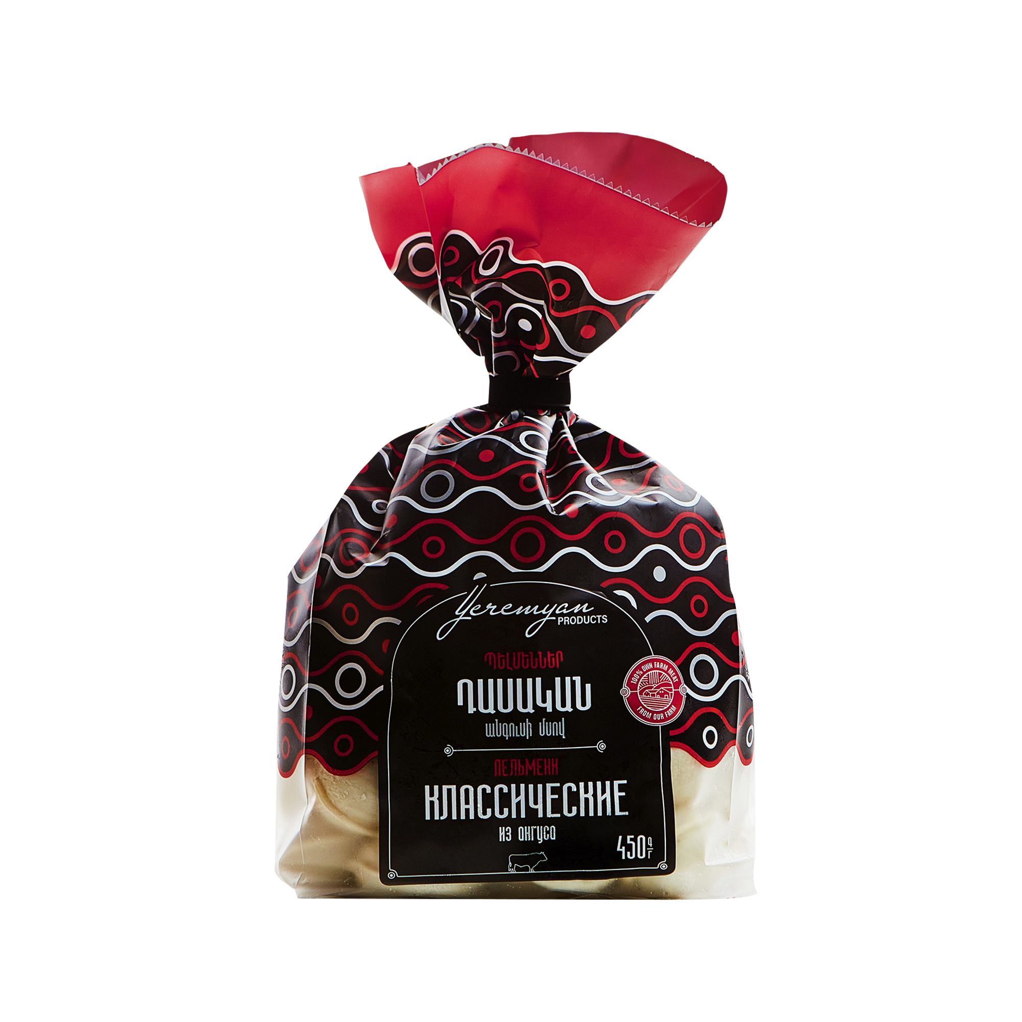 Պելմենի դասական Երեմյան 450գ