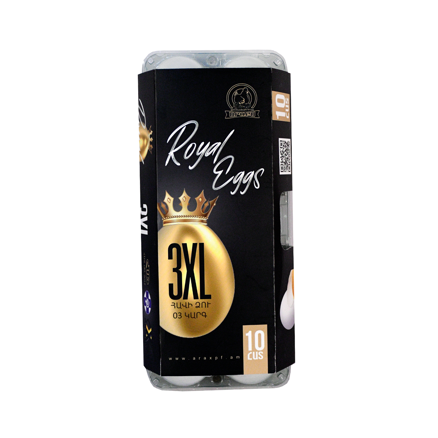 Հավկիթ Ռոյալ 3XL 10հատ