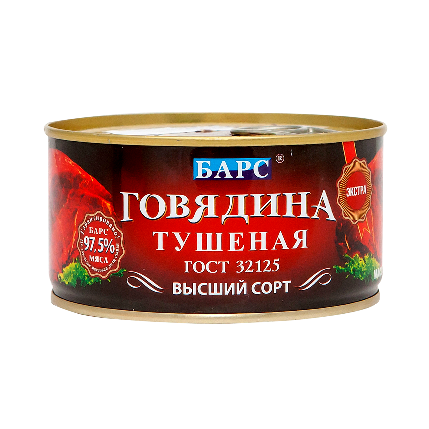 Շոգեխաշած տավարի միս էքստրա Բարս 325գ