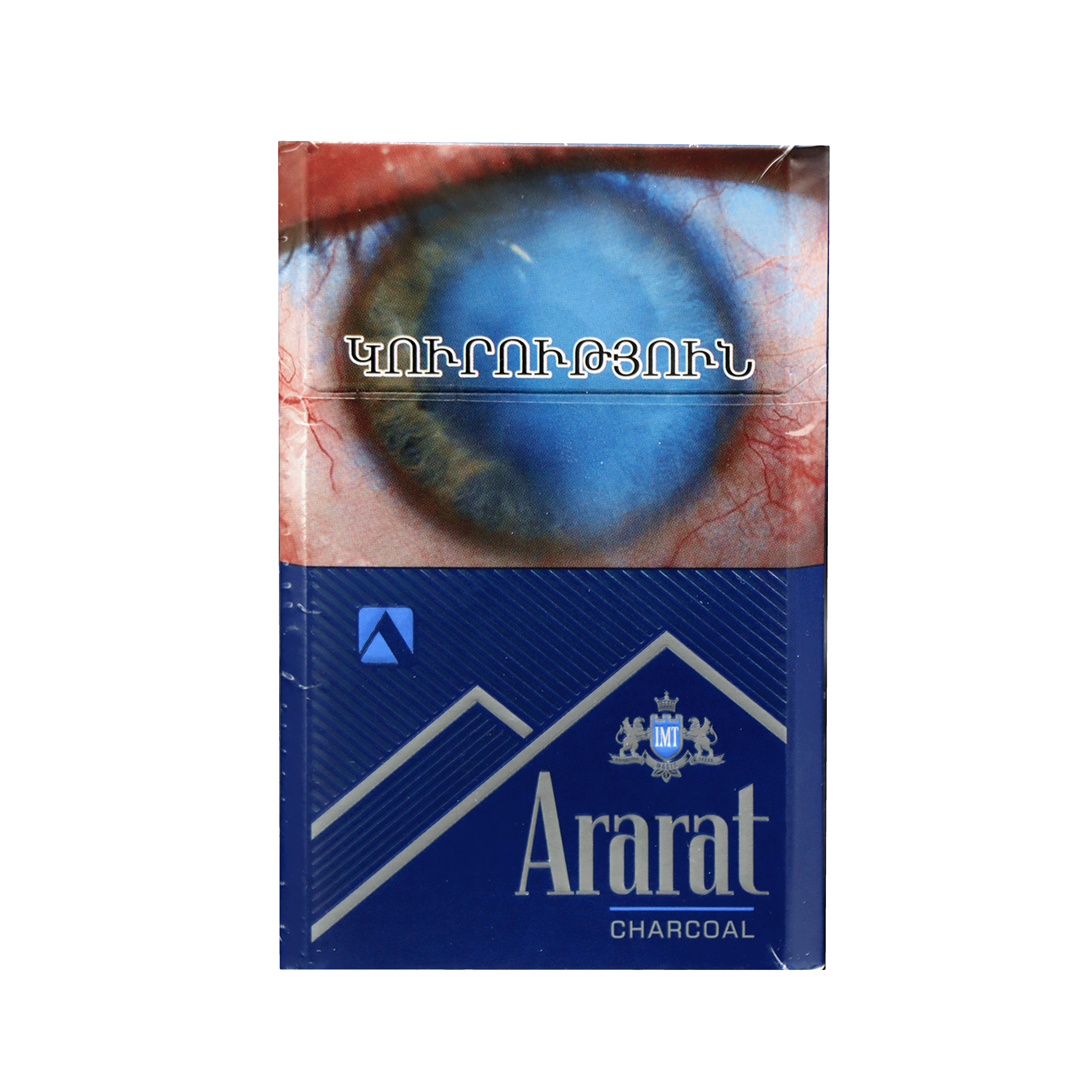 Ծխախոտ Արարատ Չառքոալ 84/7.9