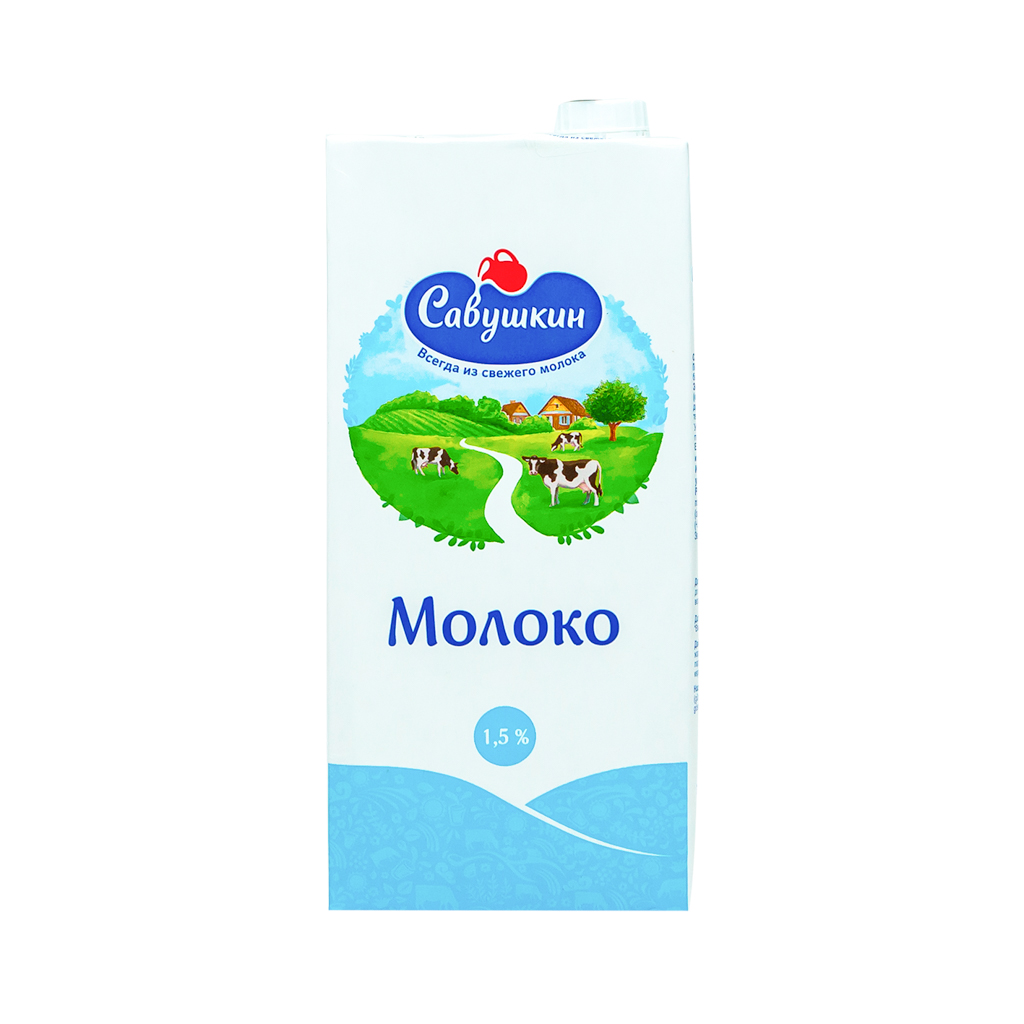 Milk "Savushkin" 1.5% 1l