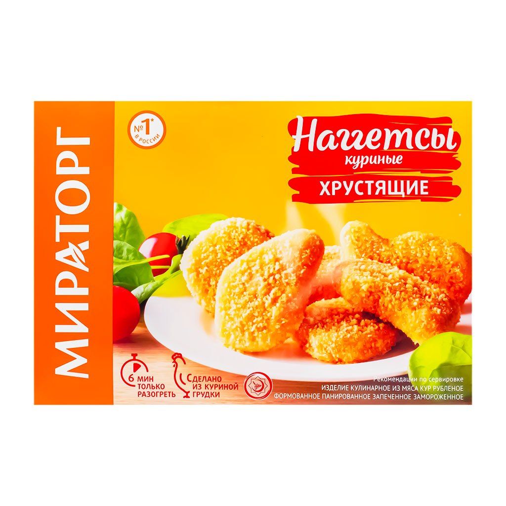 Նագեթներ հավի Միրատորգ խրթխրթան 250գ